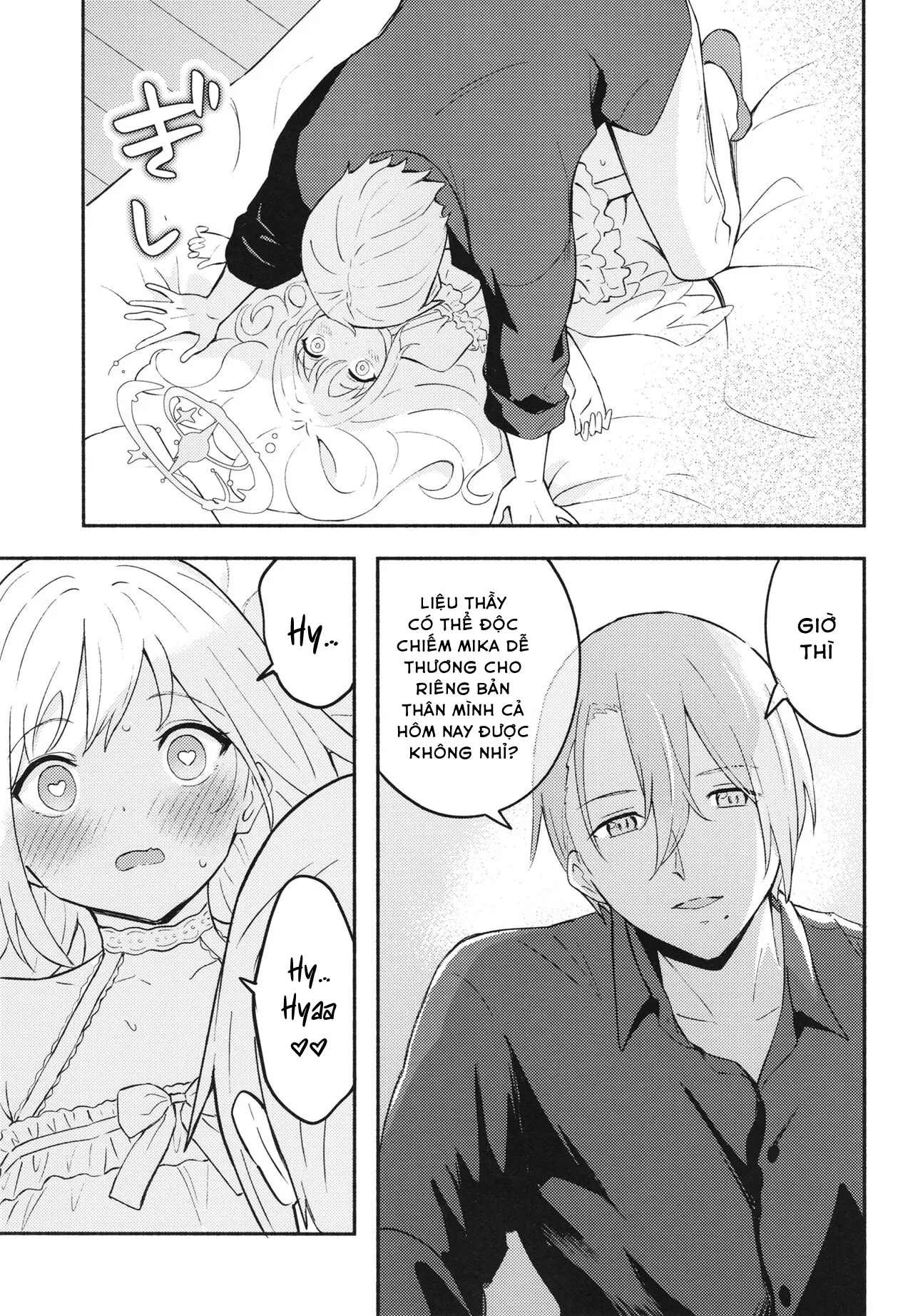 HentaiVN.net - Ảnh 11 - Misono Mika wa Sensei ni Dekiai Sareteiru - Oneshot