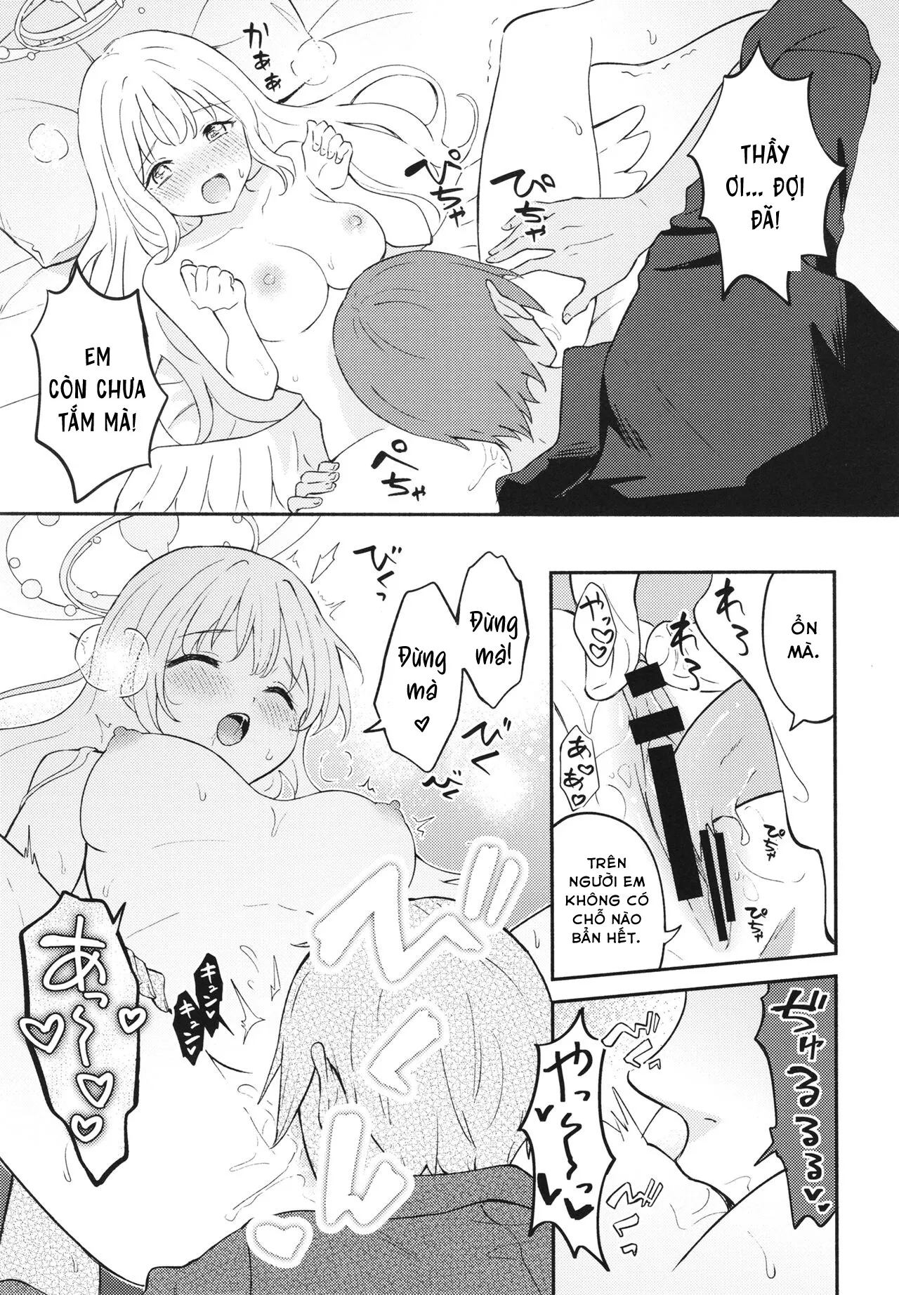 HentaiVN.net - Ảnh 13 - Misono Mika wa Sensei ni Dekiai Sareteiru - Oneshot