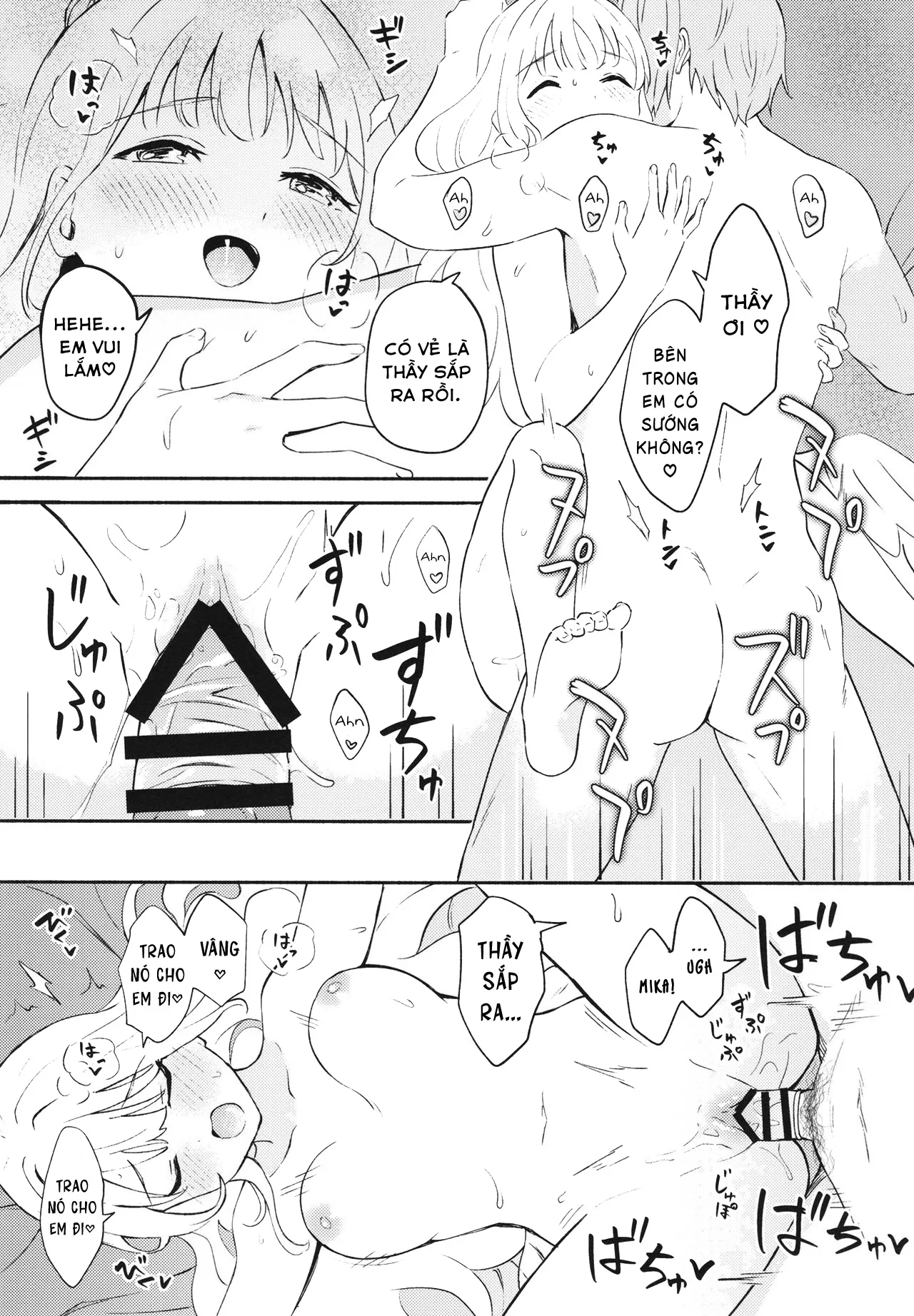 HentaiVN.net - Ảnh 17 - Misono Mika wa Sensei ni Dekiai Sareteiru - Oneshot