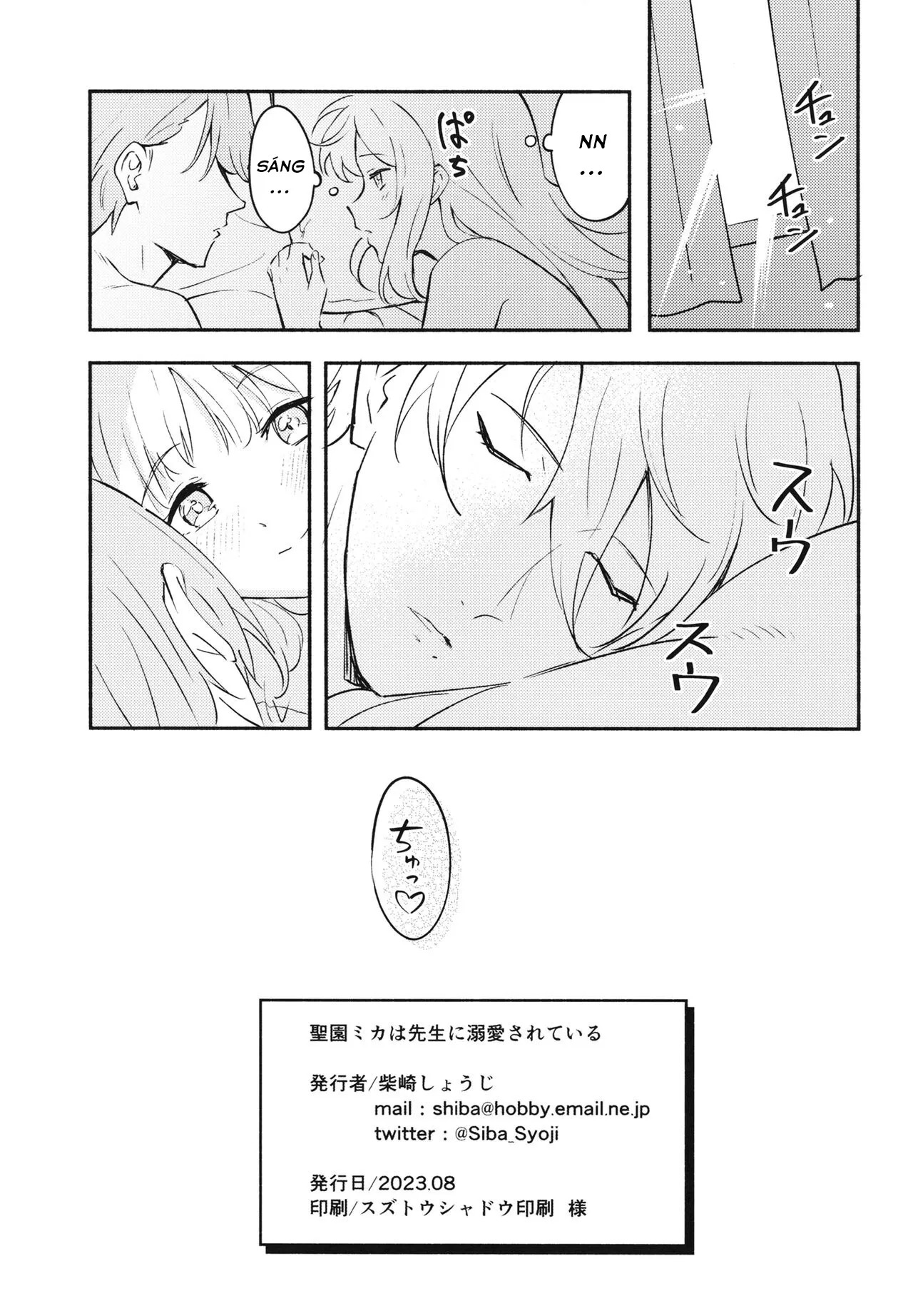 HentaiVN.net - Ảnh 21 - Misono Mika wa Sensei ni Dekiai Sareteiru - Oneshot