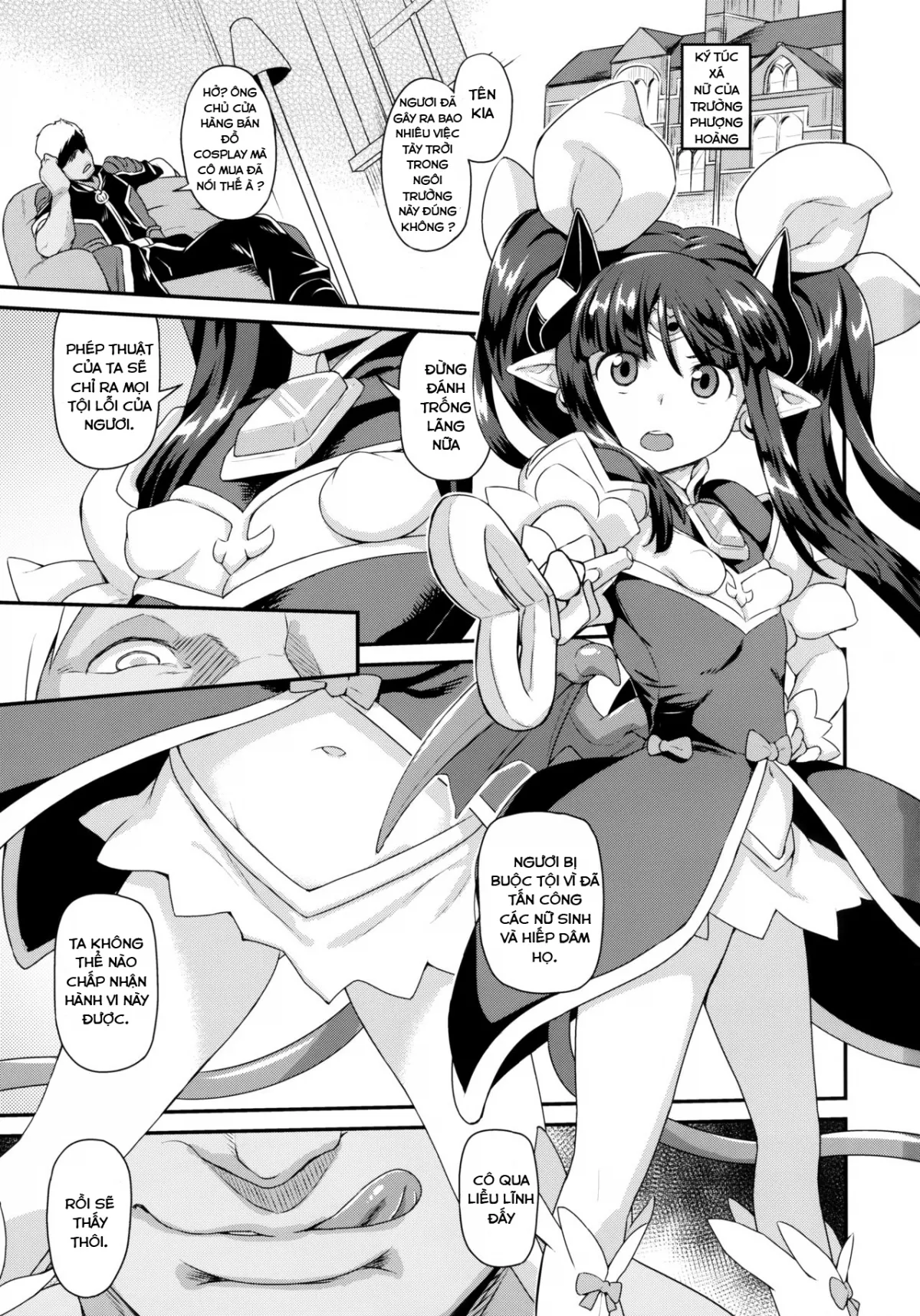 HentaiVN.net - Ảnh 4 - Mahou Shoujo Kyousei Zecchou [Mahou Shoujo Kyousei Zecchou & Twitter Soushuuhen+; 魔法少女強制絶頂&ツイッター総集編] - Chap 1