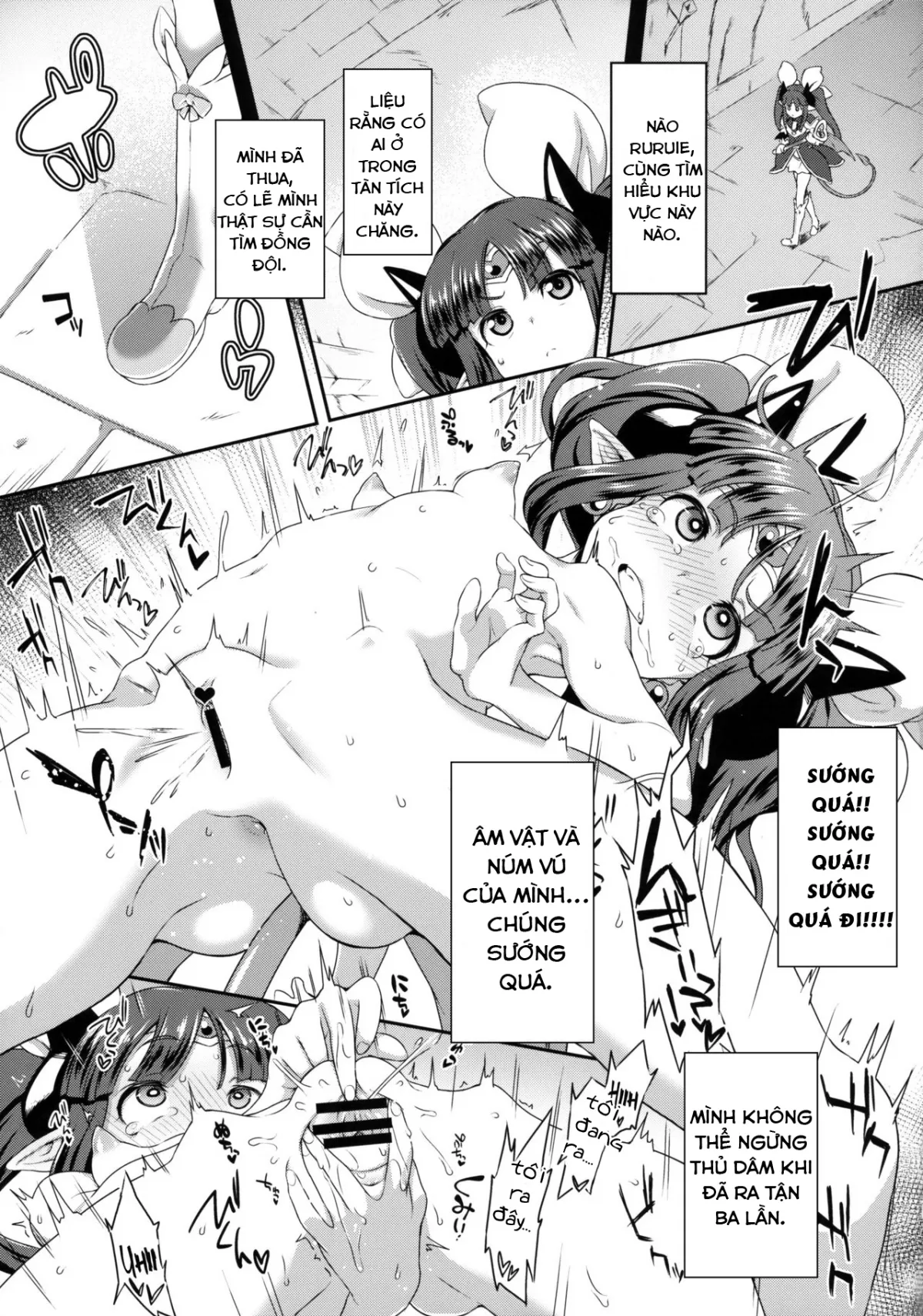 HentaiVN.net - Ảnh 10 - Mahou Shoujo Kyousei Zecchou [Mahou Shoujo Kyousei Zecchou & Twitter Soushuuhen+; 魔法少女強制絶頂&ツイッター総集編] - Chap 2