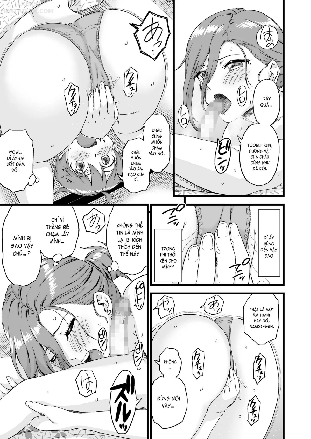 HentaiVN.net - Ảnh 38 - Oppai na Natsuyasumi [The Summer Break of Boobs] - Chap 2