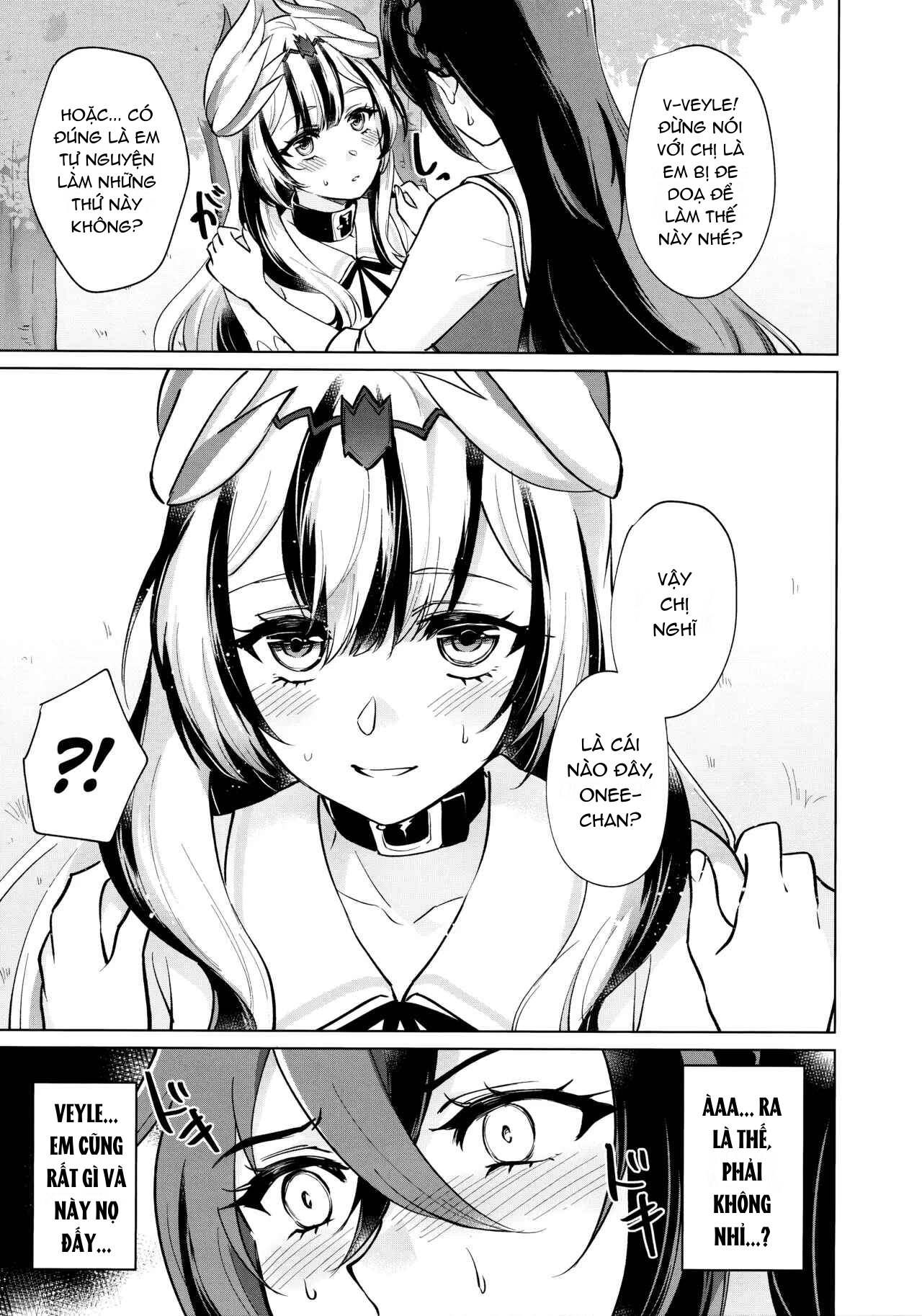 HentaiVN.net - Ảnh 10 - Yasashiki Ryuu demo Oshioki Saretai - Oneshot