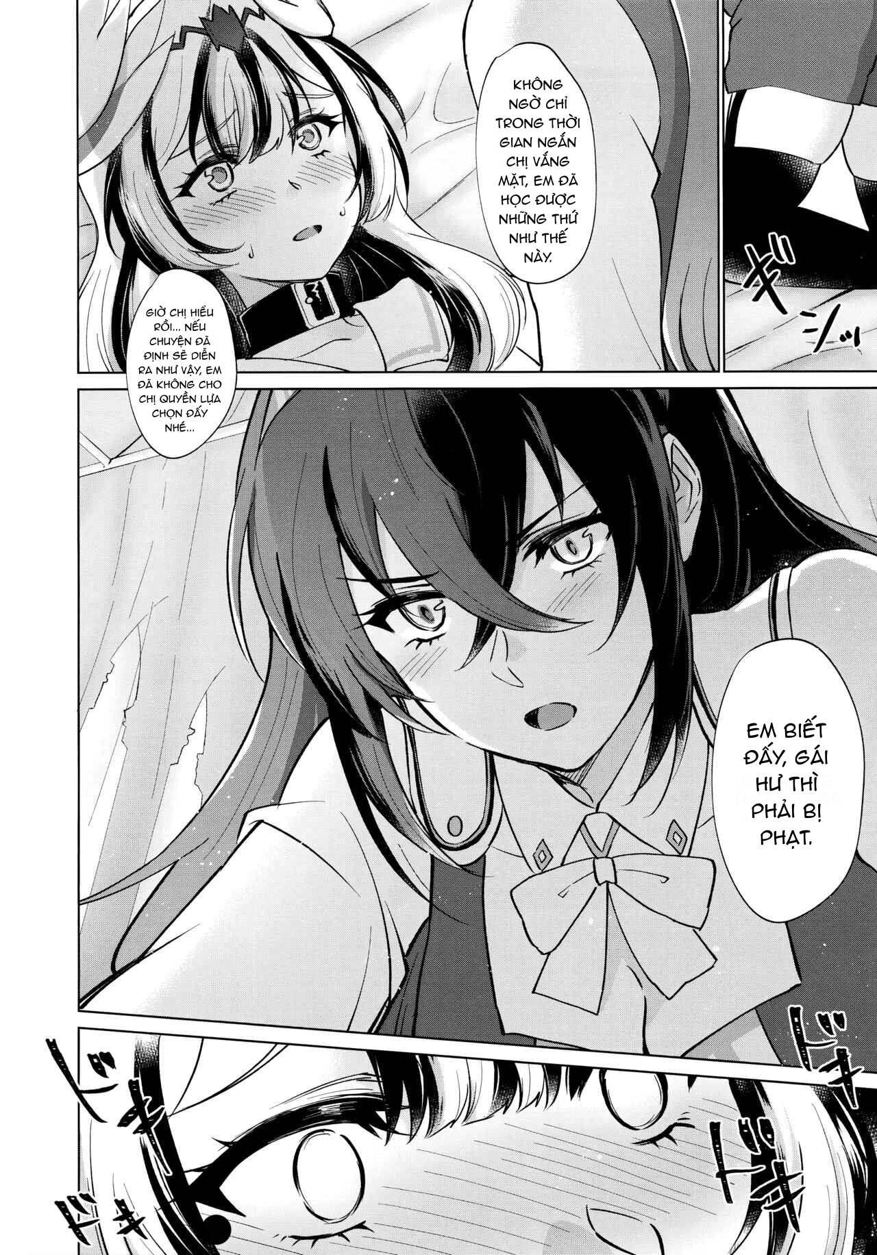 HentaiVN.net - Ảnh 15 - Yasashiki Ryuu demo Oshioki Saretai - Oneshot