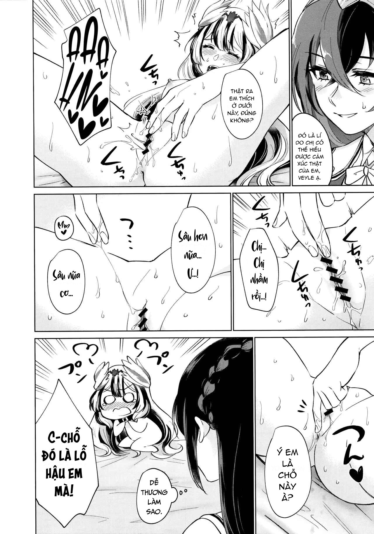 HentaiVN.net - Ảnh 19 - Yasashiki Ryuu demo Oshioki Saretai - Oneshot