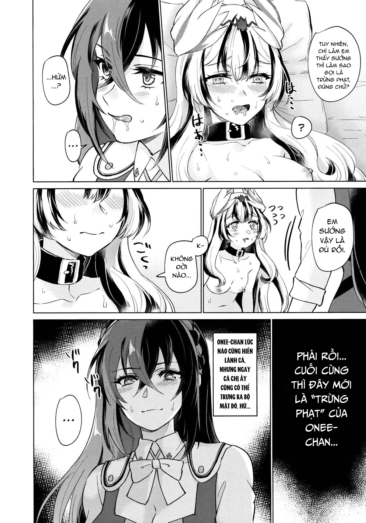 HentaiVN.net - Ảnh 21 - Yasashiki Ryuu demo Oshioki Saretai - Oneshot