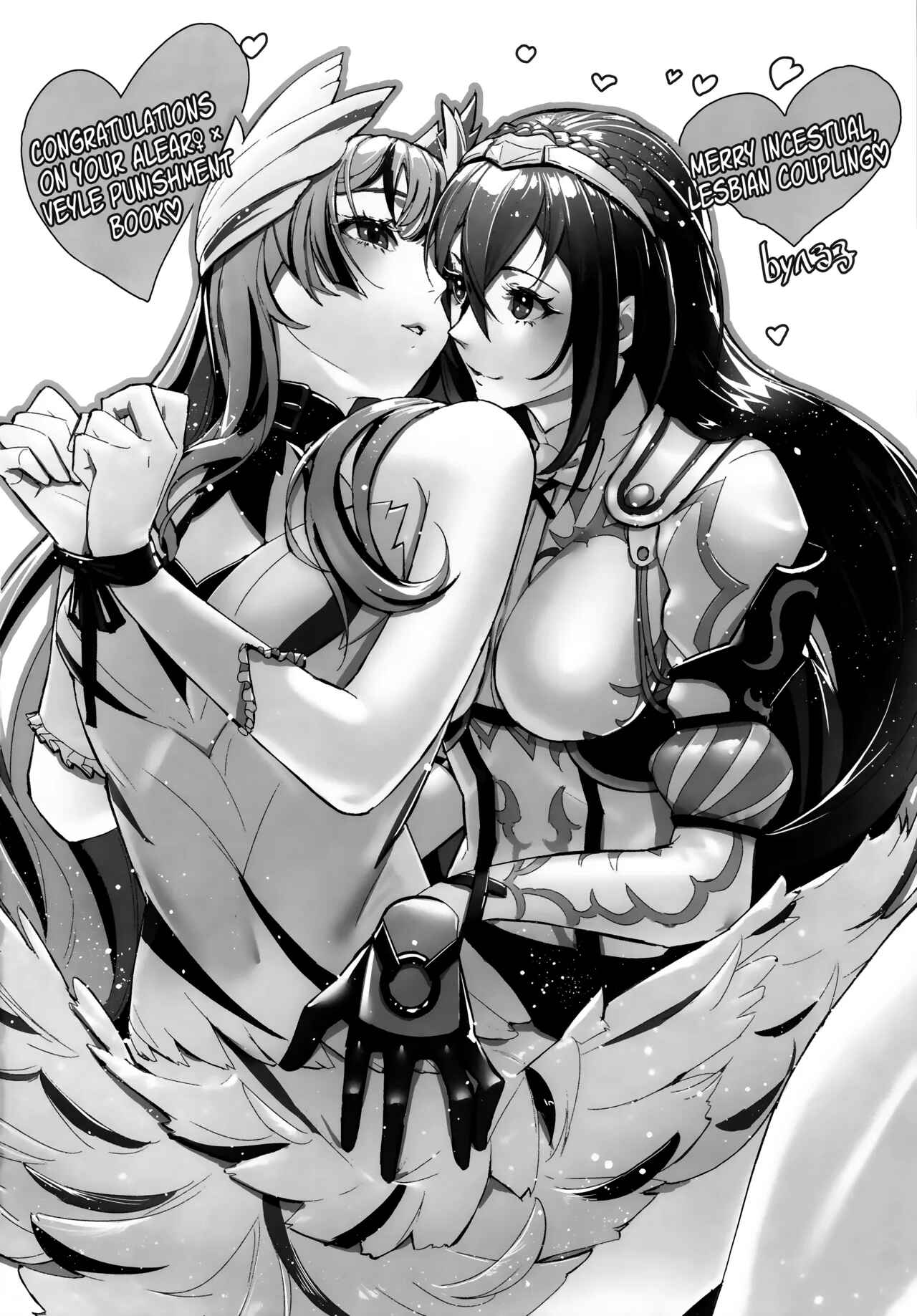 HentaiVN.net - Ảnh 39 - Yasashiki Ryuu demo Oshioki Saretai - Oneshot