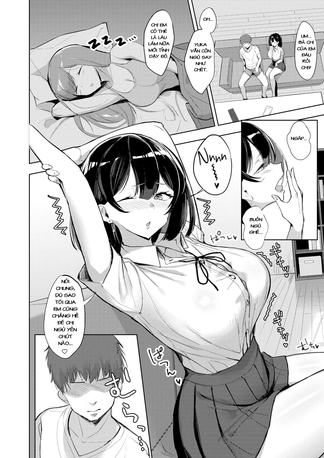 HentaiVN.net - Ảnh 3 - Cô Chị Reina Dú Bự Đến Chơi Nhà (Uncen) [Bis Sis's Friend Reina] - Ước gì mình cũng có chị gái :( dẫn bạn đến chơi nhà