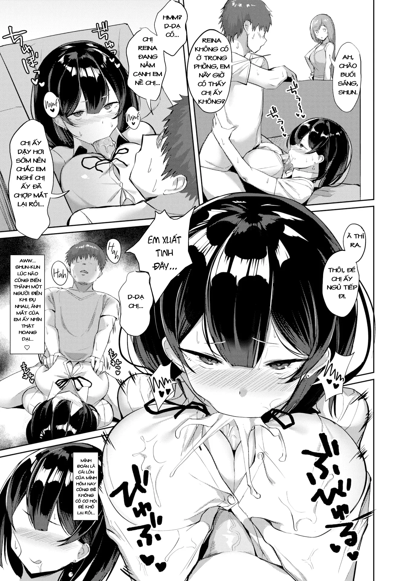 HentaiVN.net - Ảnh 6 - Cô Chị Reina Dú Bự Đến Chơi Nhà (Uncen) [Bis Sis's Friend Reina] - Ước gì mình cũng có chị gái :( dẫn bạn đến chơi nhà