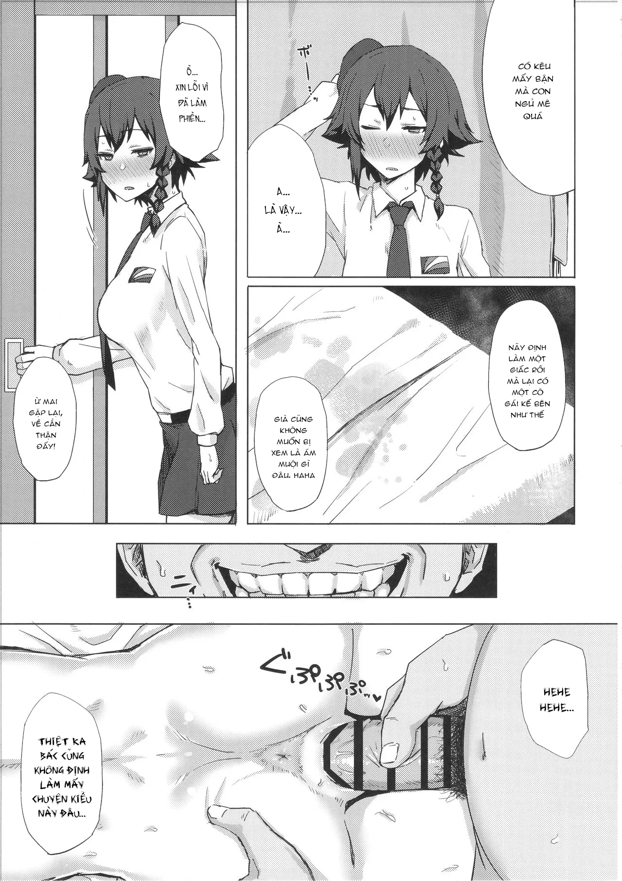 HentaiVN.net - Ảnh 10 - Otoko o Shitta Sensha Musume Ni (Girls Und Panzer) [Gái Chiến Xa Gặp Ông Già 2] - Oneshot