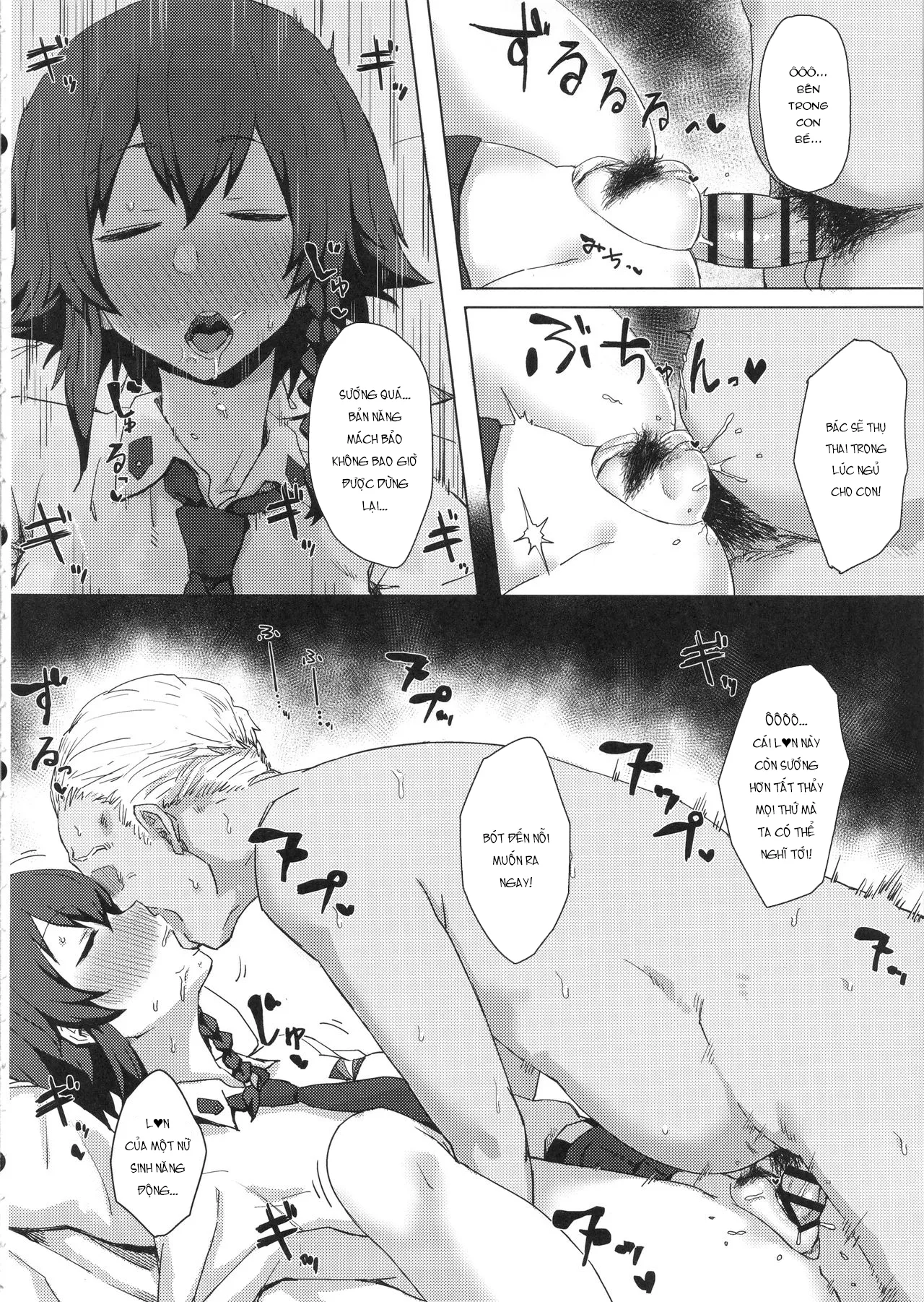 HentaiVN.net - Ảnh 5 - Otoko o Shitta Sensha Musume Ni (Girls Und Panzer) [Gái Chiến Xa Gặp Ông Già 2] - Oneshot