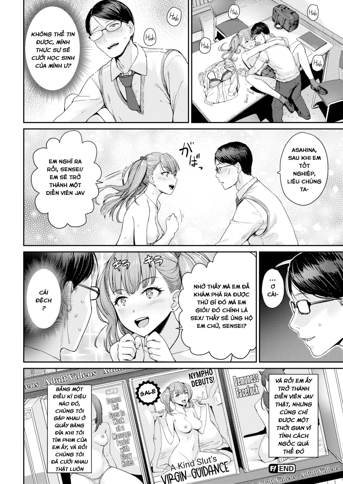 HentaiVN.net - Ảnh 18 - Tương lai của một con điếm tốt bụng [A Kind Slut’s Future] - Oneshot (đã sửa)