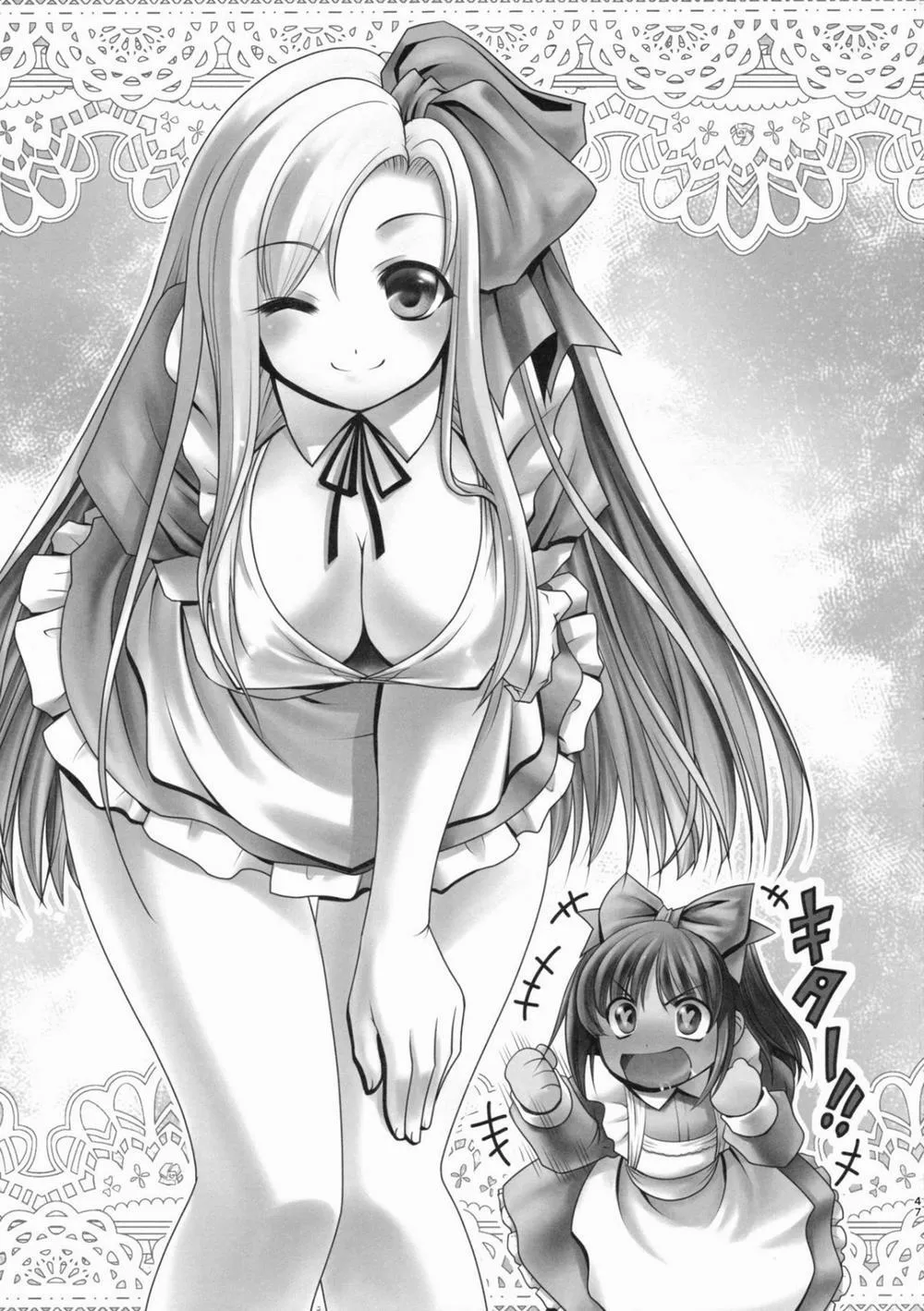 HentaiVN.net - Ảnh 23 - Naka ni Dashichau Koibito Gokko (Alice in Wonderland) - Chương 2 (End)