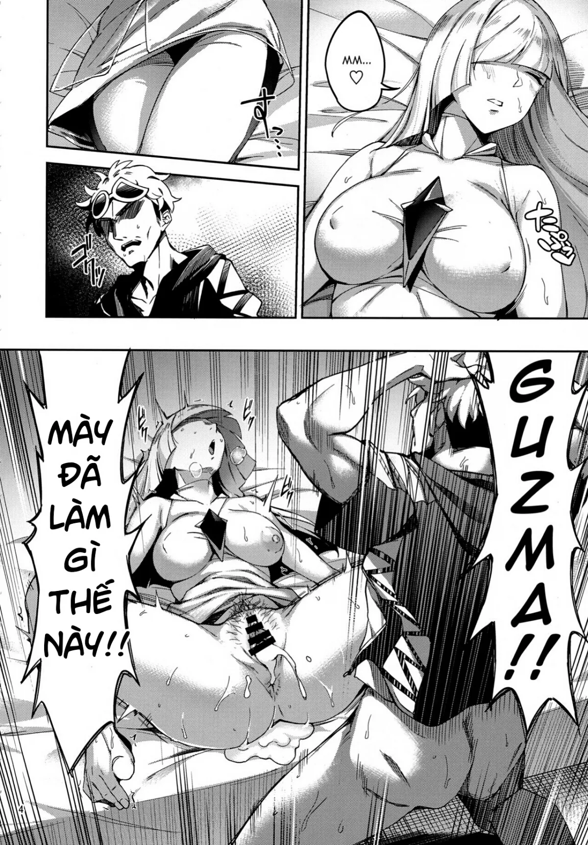 HentaiVN.net - Ảnh 4 - Ultra Beast nante Nakatta (Pokémon Sun and Moon) - Oneshot