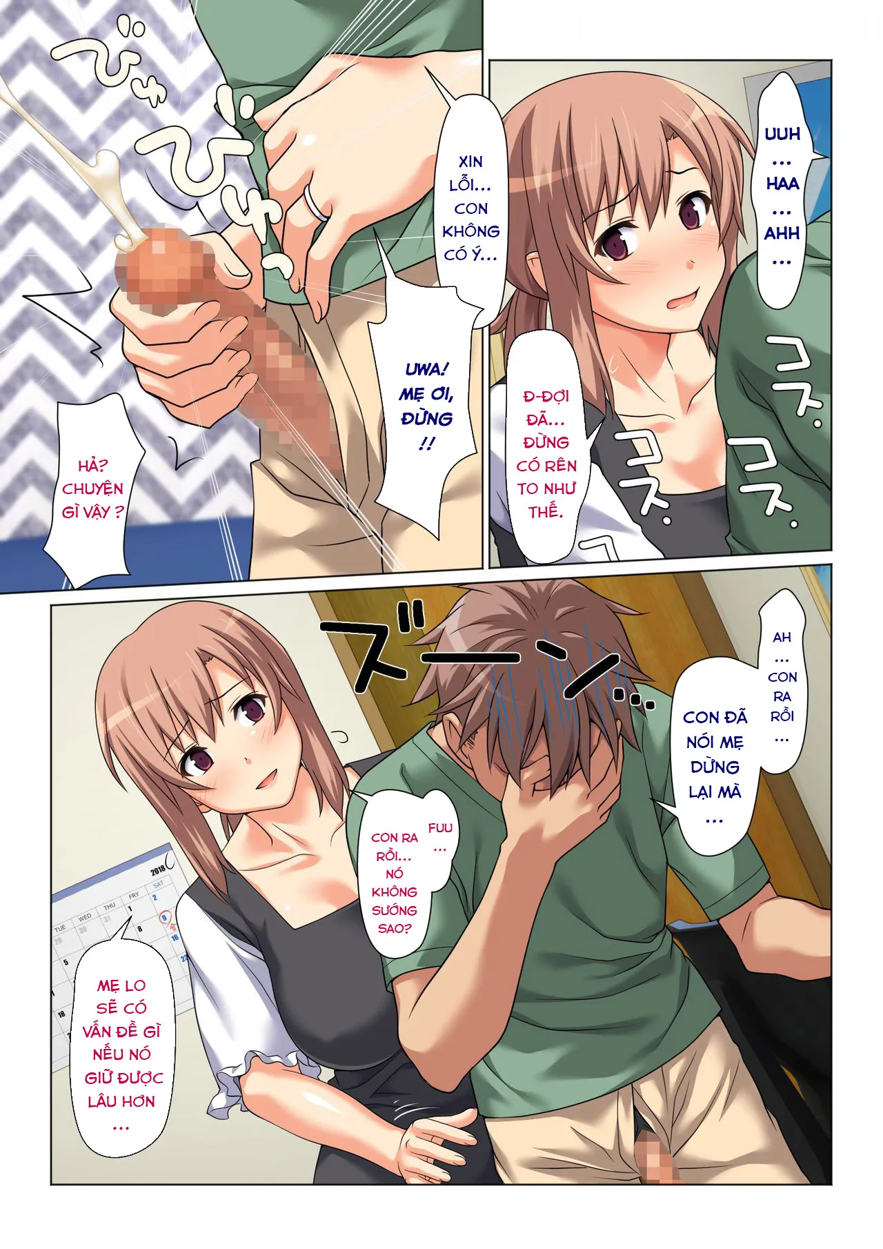 HentaiVN.net - Ảnh 10 - His Mother gets him off every day as long as his grades improve [Seiseki UP o Jouken ni Mainichi Nuite kureru Okaa-san] - Oneshot-1