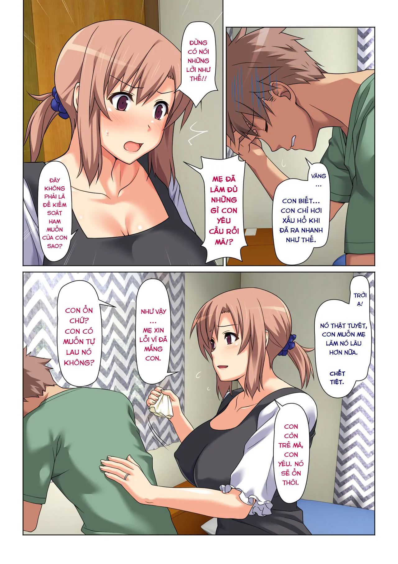 HentaiVN.net - Ảnh 11 - His Mother gets him off every day as long as his grades improve [Seiseki UP o Jouken ni Mainichi Nuite kureru Okaa-san] - Oneshot-1