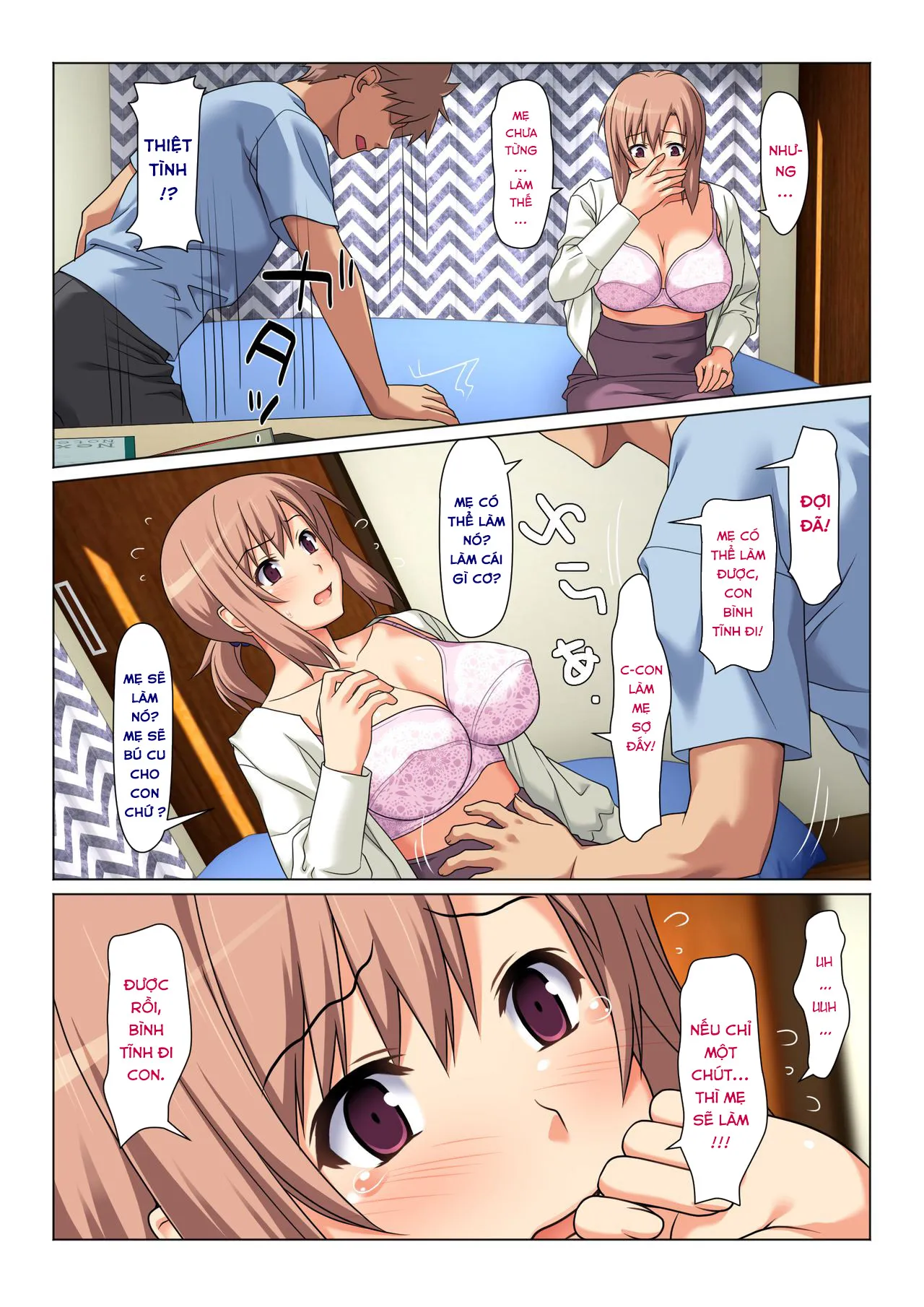 HentaiVN.net - Ảnh 16 - His Mother gets him off every day as long as his grades improve [Seiseki UP o Jouken ni Mainichi Nuite kureru Okaa-san] - Oneshot-1