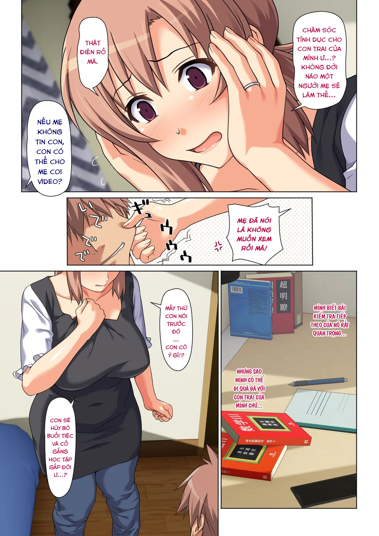 HentaiVN.net - Ảnh 6 - His Mother gets him off every day as long as his grades improve [Seiseki UP o Jouken ni Mainichi Nuite kureru Okaa-san] - Oneshot-1