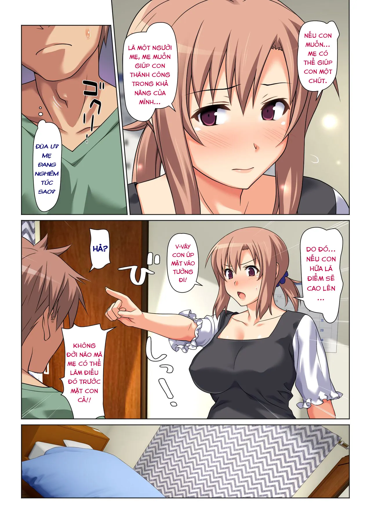HentaiVN.net - Ảnh 7 - His Mother gets him off every day as long as his grades improve [Seiseki UP o Jouken ni Mainichi Nuite kureru Okaa-san] - Oneshot-1