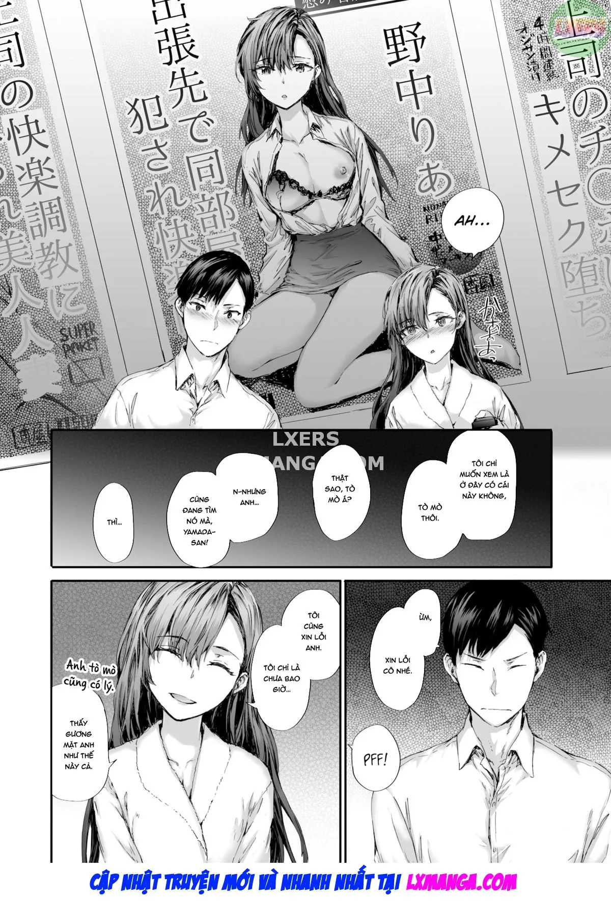 HentaiVN.net - Ảnh 13 - Haken no Nakano-san wa Moto AV Joyuu - Chap 1