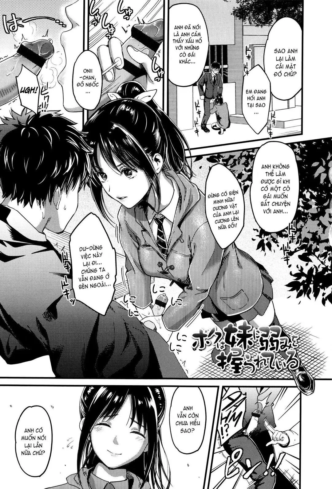 HentaiVN.net - Ảnh 4 - Seifuku No Mama Aishinasai! [Love In School Uniform] - Chap 2