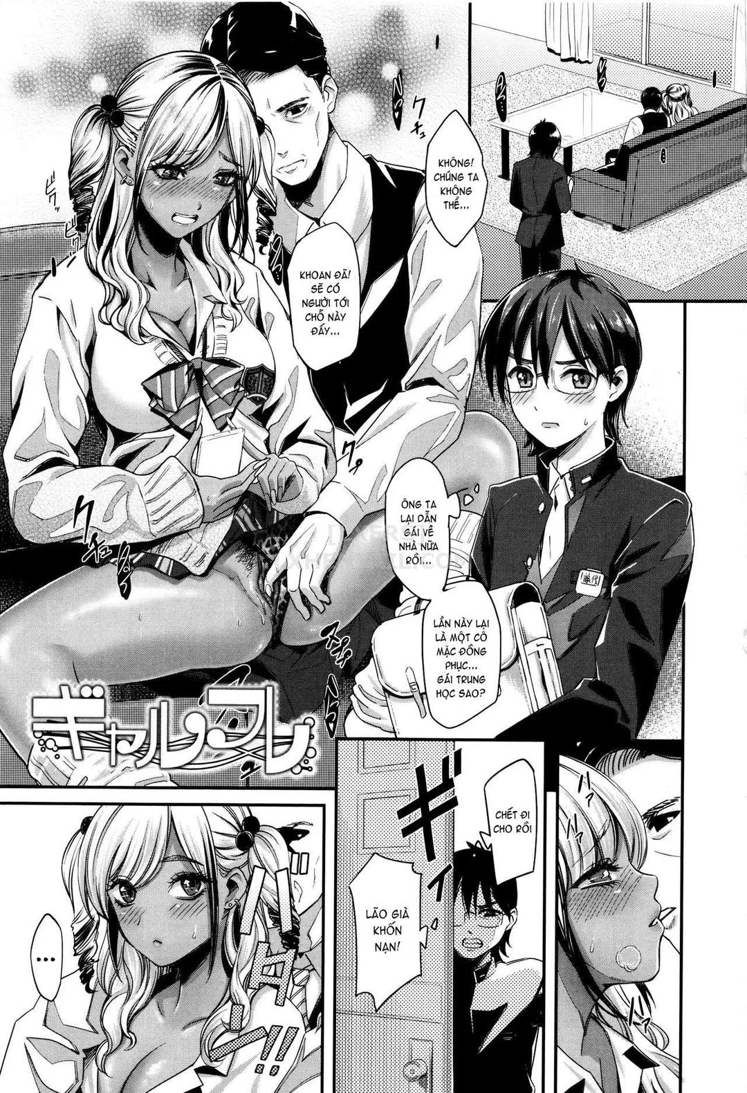 HentaiVN.net - Ảnh 4 - Seifuku No Mama Aishinasai! [Love In School Uniform] - Chap 5