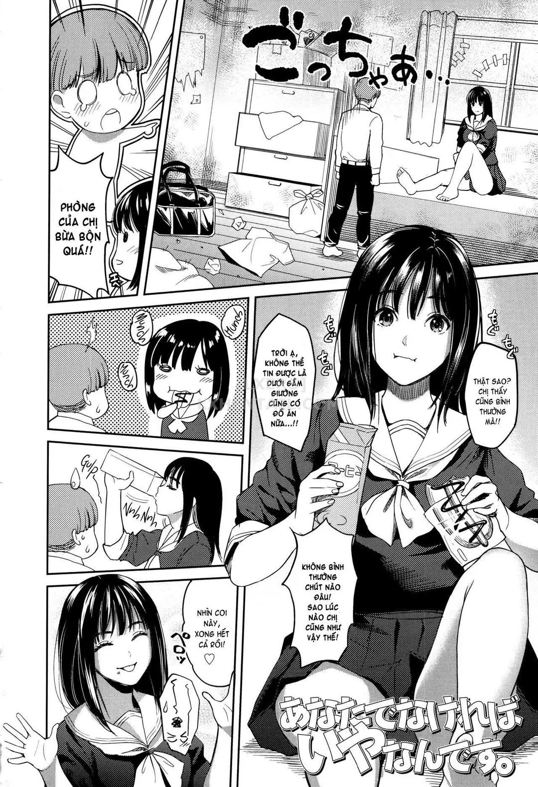 HentaiVN.net - Ảnh 5 - Seifuku No Mama Aishinasai! [Love In School Uniform] - Chap 6