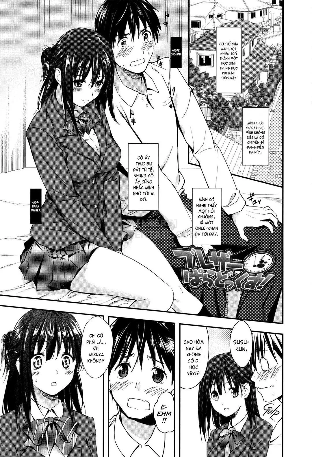 HentaiVN.net - Ảnh 4 - Seifuku No Mama Aishinasai! [Love In School Uniform] - Chap 9