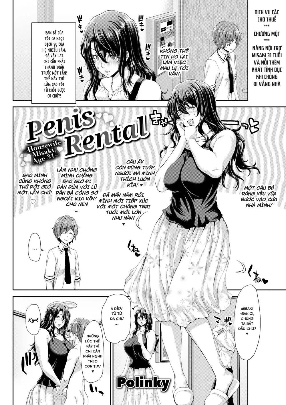 HentaiVN.net - Ảnh 3 - Dịch Vụ Cặc Cho Thuê [Penis Rental] - Chap 1 - Nội Trợ Misaki 31 Tuổi