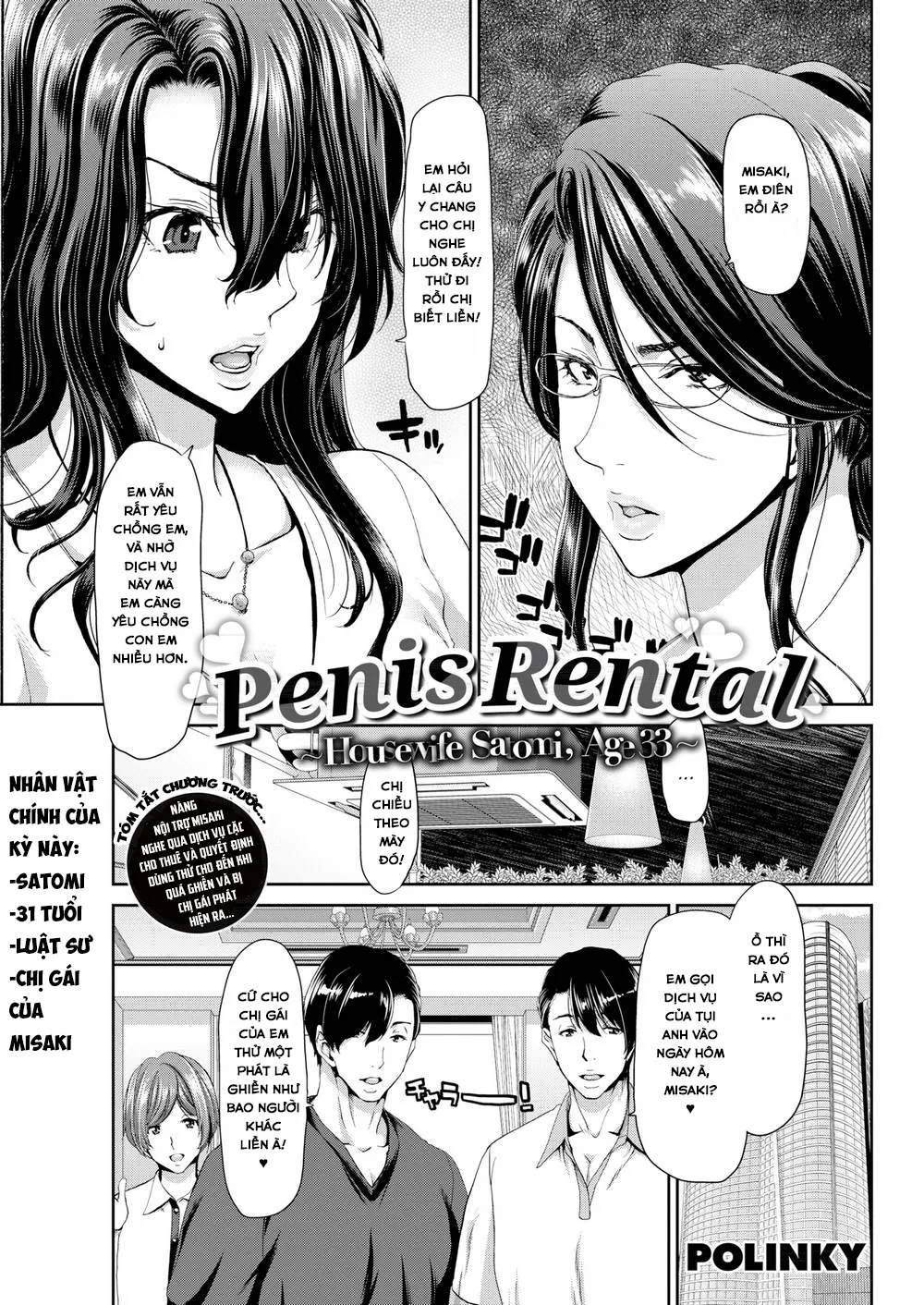 HentaiVN.net - Ảnh 4 - Dịch Vụ Cặc Cho Thuê [Penis Rental] - Chap 2 - Luật Sư Satomi 33 Tuổi