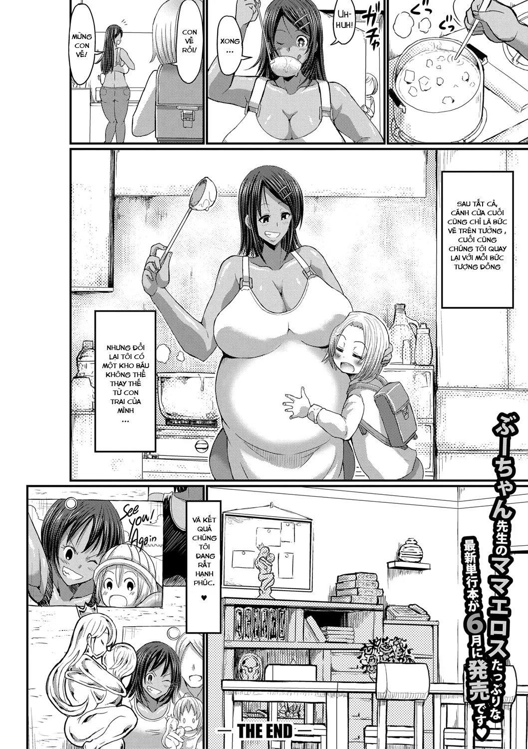 HentaiVN.net - Ảnh 27 - Mamashota Boukentan - Oneshot