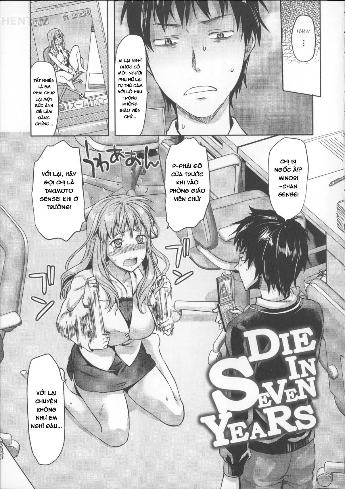 HentaiVN.net - Ảnh 7 - Ane Kyun! ~My Sweet Sweet Elder Sister~ - Chap 9 - Die in Seven Years