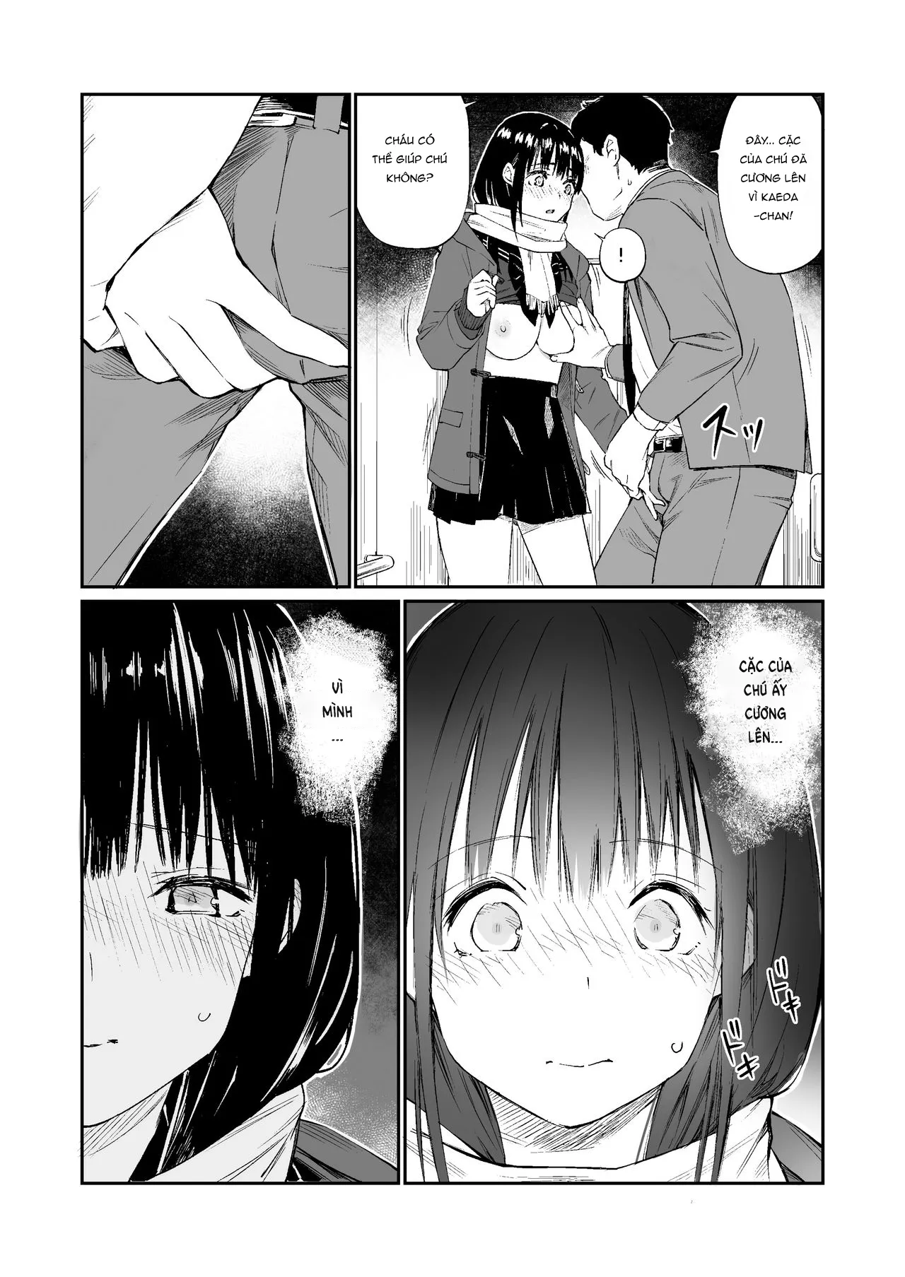 HentaiVN.net - Ảnh 18 - Lỗ lồn của mình được lấp đầy bởi một chú già [Oji-san de umeru Ana] - Oneshot