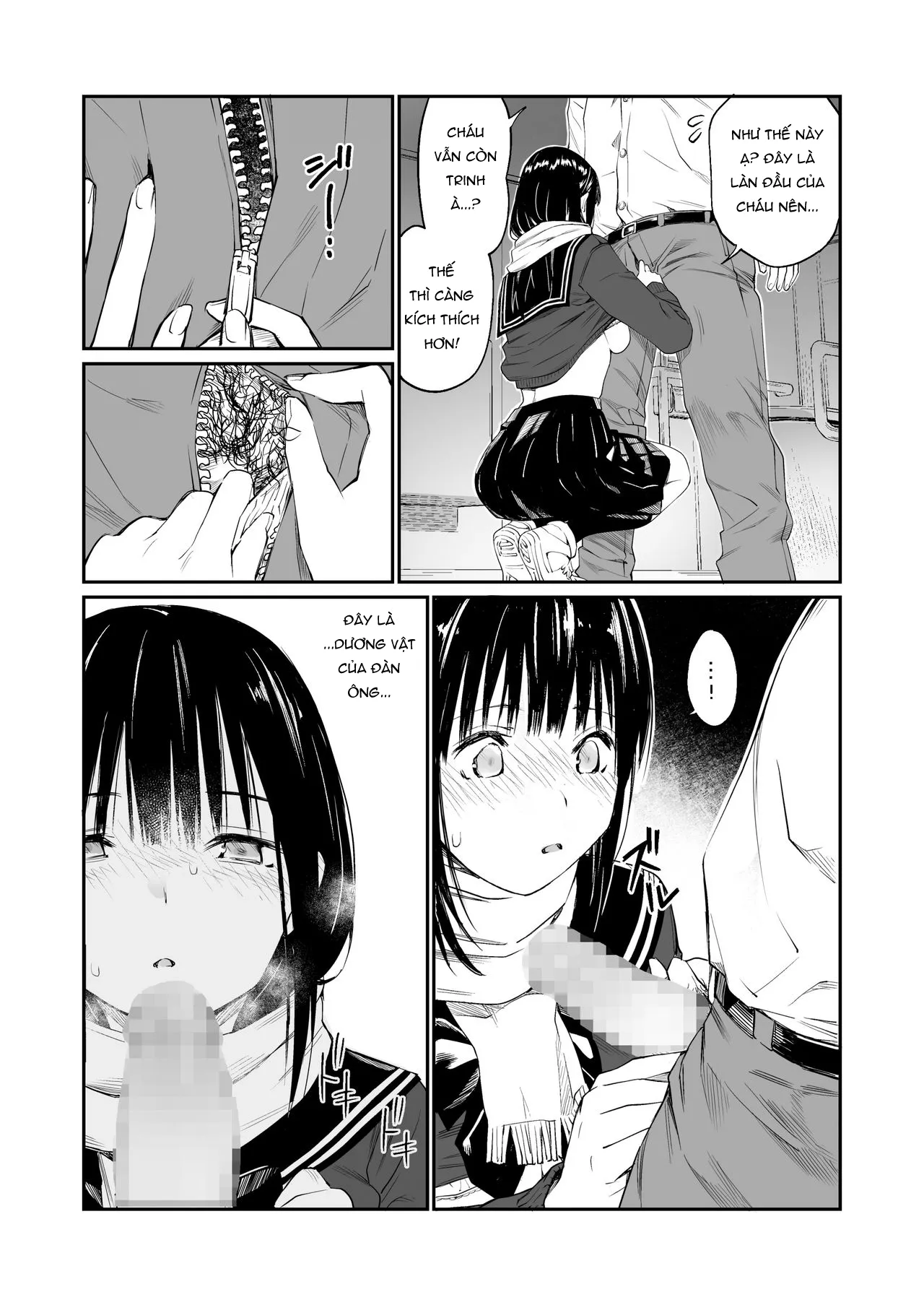 HentaiVN.net - Ảnh 19 - Lỗ lồn của mình được lấp đầy bởi một chú già [Oji-san de umeru Ana] - Oneshot