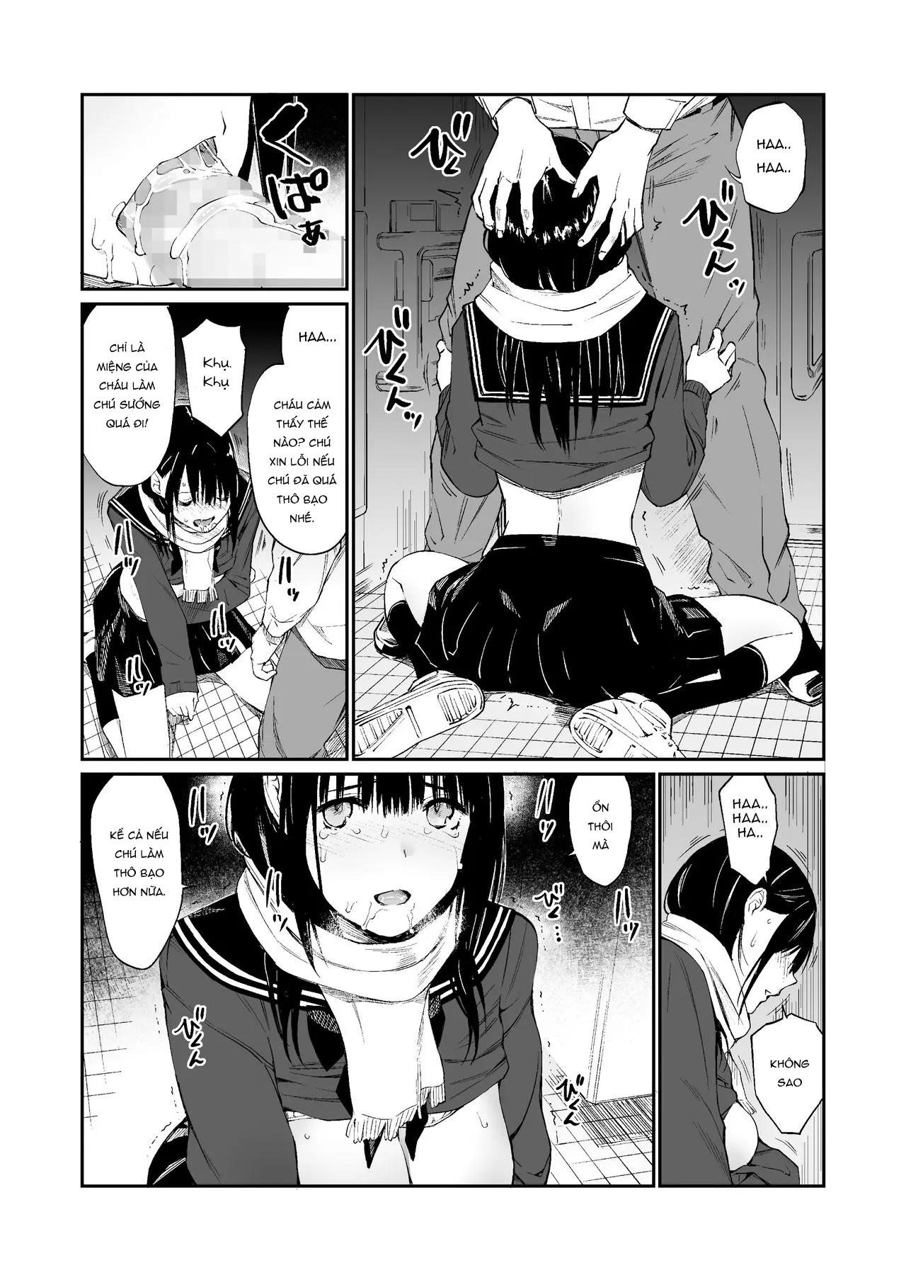 HentaiVN.net - Ảnh 24 - Lỗ lồn của mình được lấp đầy bởi một chú già [Oji-san de umeru Ana] - Oneshot