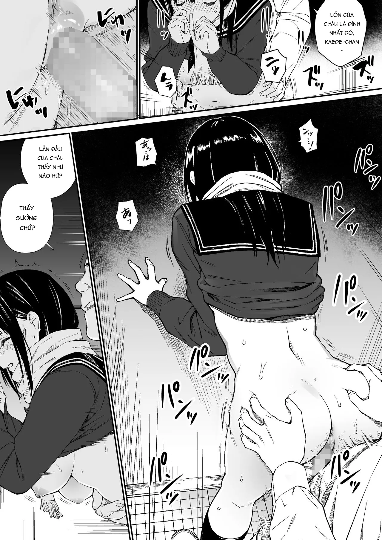 HentaiVN.net - Ảnh 29 - Lỗ lồn của mình được lấp đầy bởi một chú già [Oji-san de umeru Ana] - Oneshot