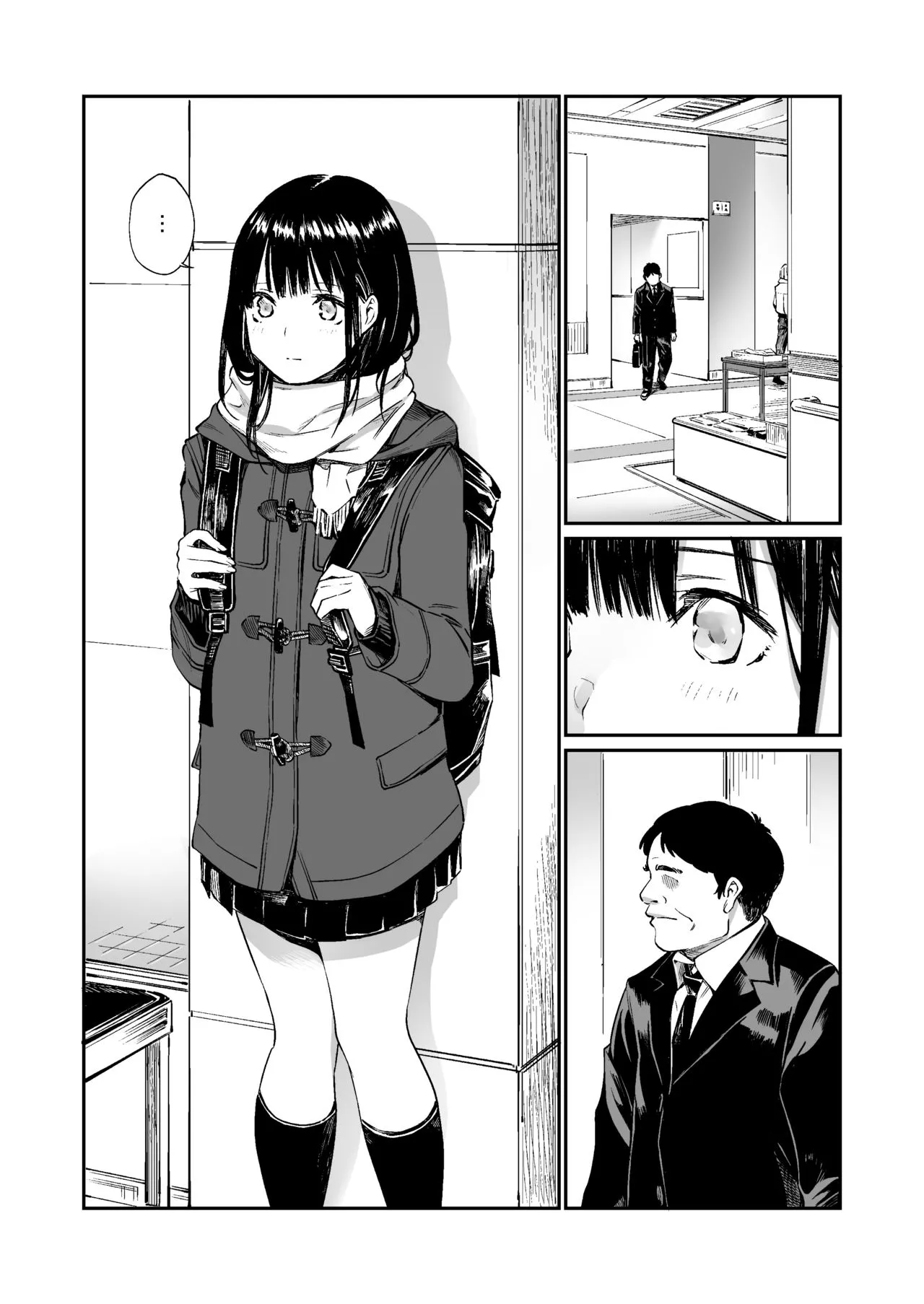 HentaiVN.net - Ảnh 3 - Lỗ lồn của mình được lấp đầy bởi một chú già [Oji-san de umeru Ana] - Oneshot