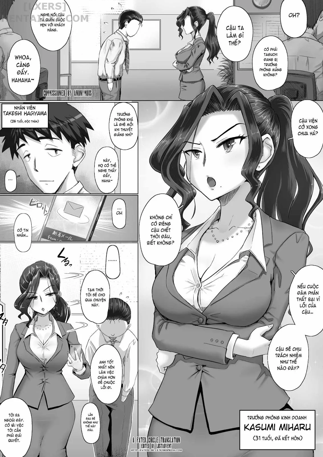 HentaiVN.net - Ảnh 4 - Ki no Tsuyoi Onna Joushi (31-sai Hitozuma) Matome [Iede Gal ni Nama Nakadashi Shimakutte] - Chap 1