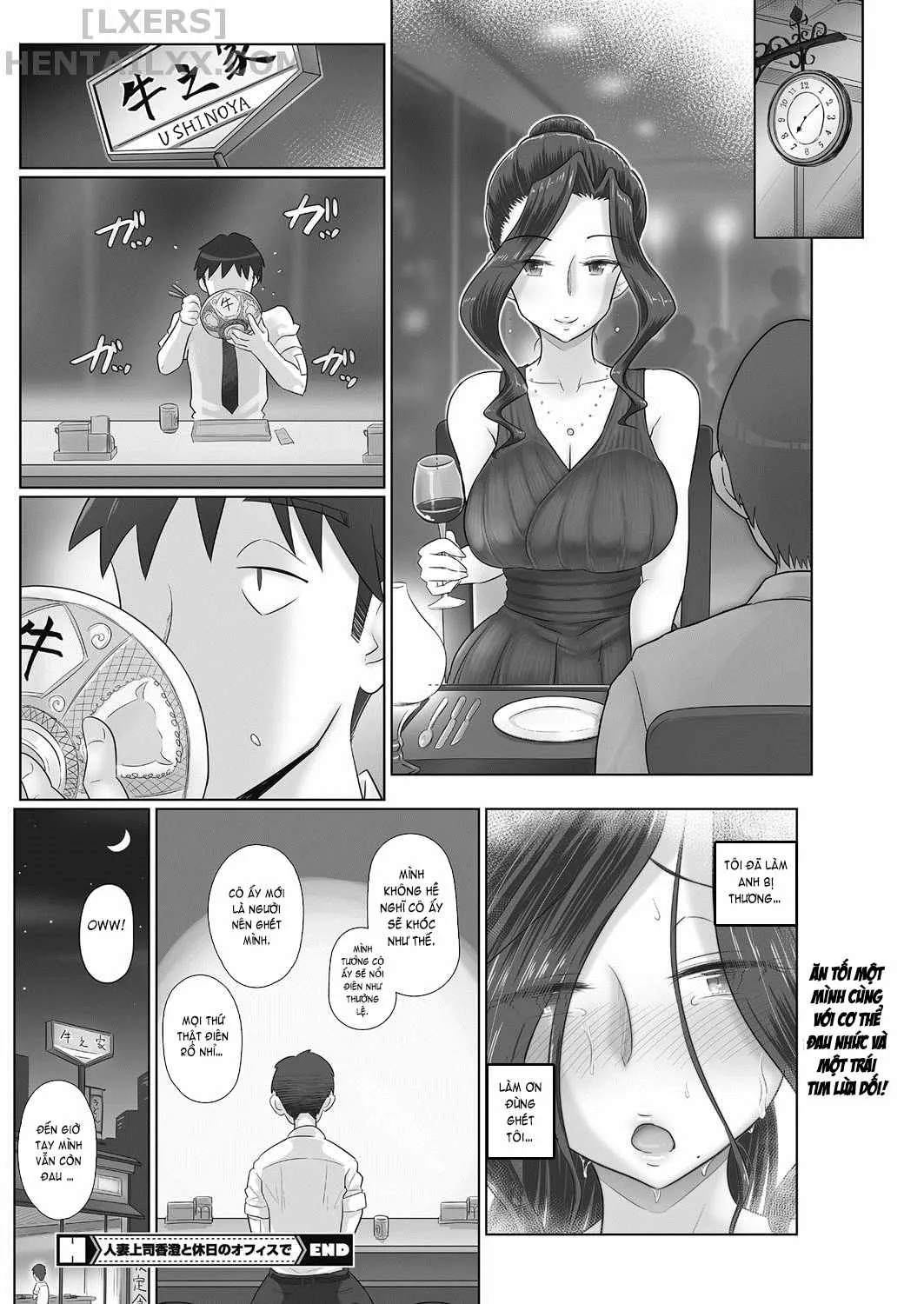HentaiVN.net - Ảnh 24 - Ki no Tsuyoi Onna Joushi (31-sai Hitozuma) Matome [Iede Gal ni Nama Nakadashi Shimakutte] - Chap 3 - [END]