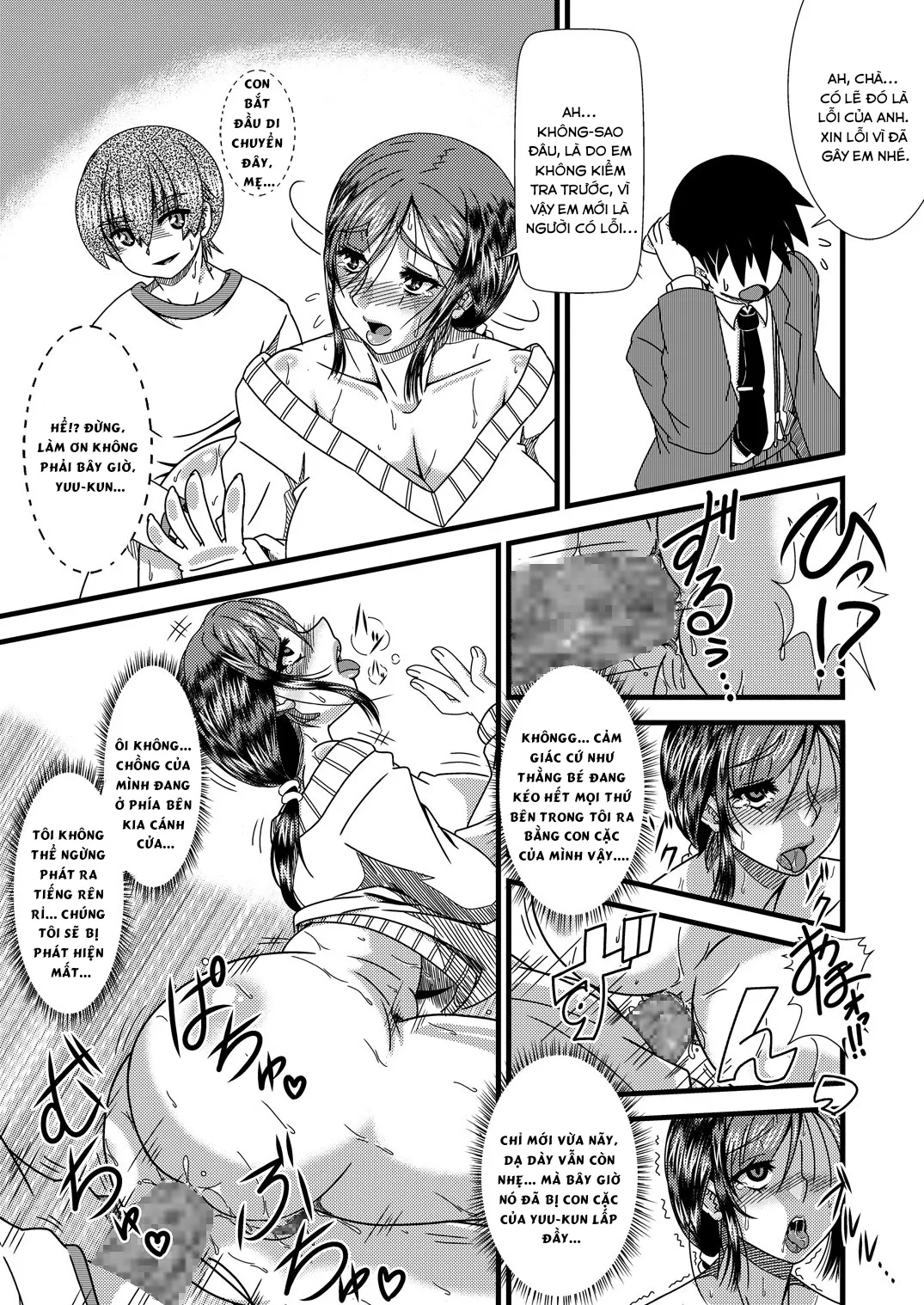 HentaiVN.net - Ảnh 10 - Xơi đít mẹ [Haha Shiri Neburi] - Oneshot
