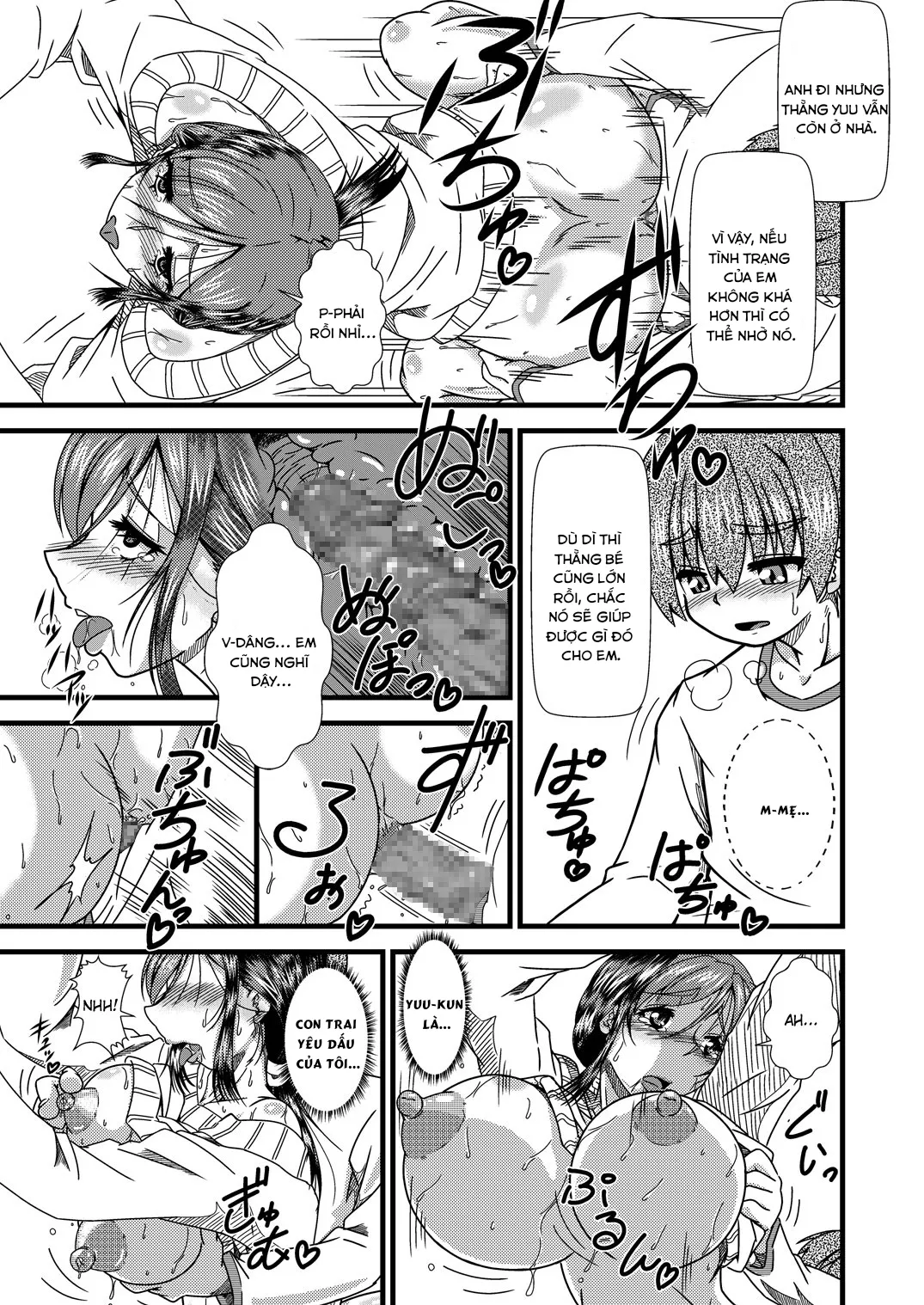 HentaiVN.net - Ảnh 12 - Xơi đít mẹ [Haha Shiri Neburi] - Oneshot