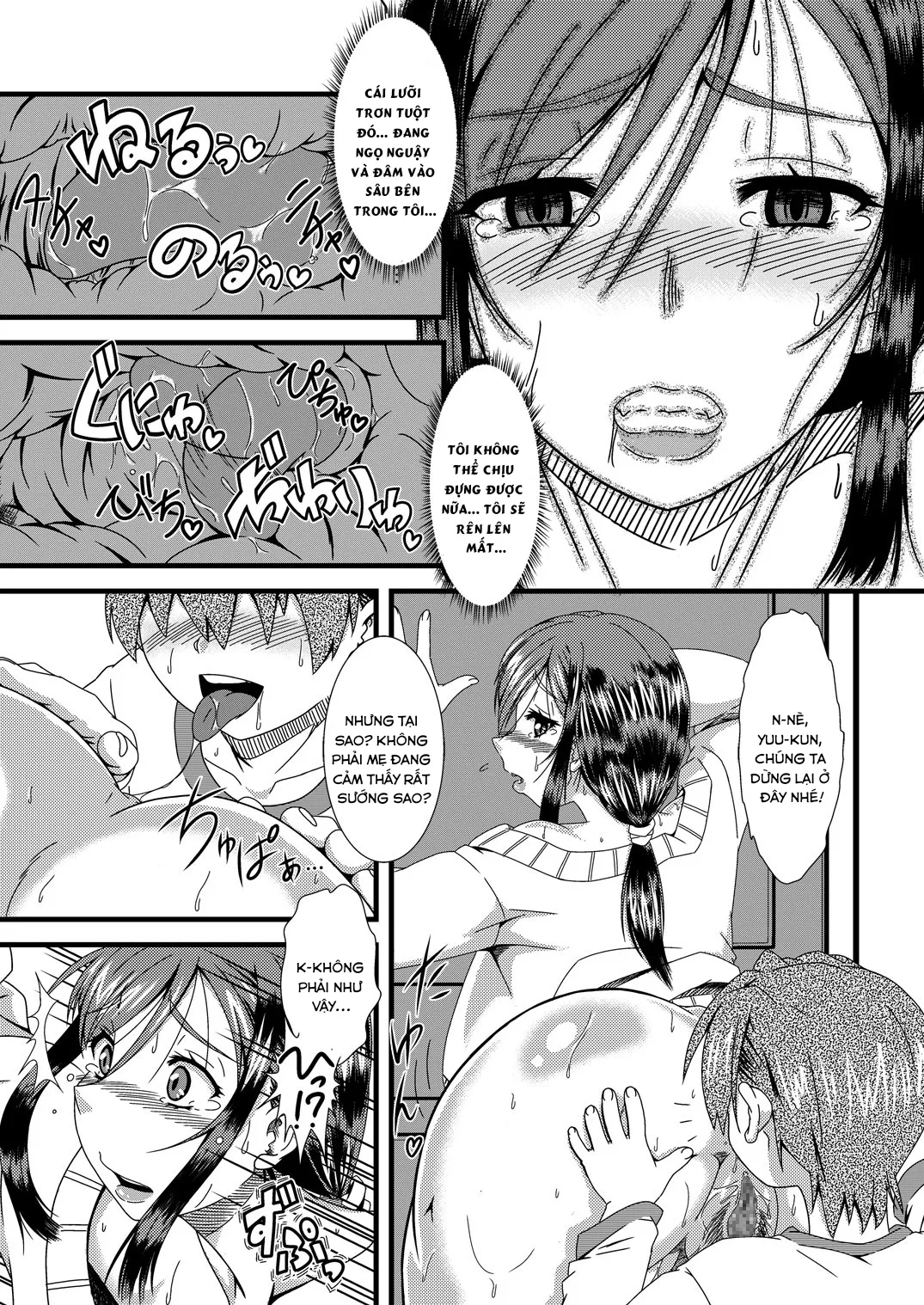 HentaiVN.net - Ảnh 4 - Xơi đít mẹ [Haha Shiri Neburi] - Oneshot