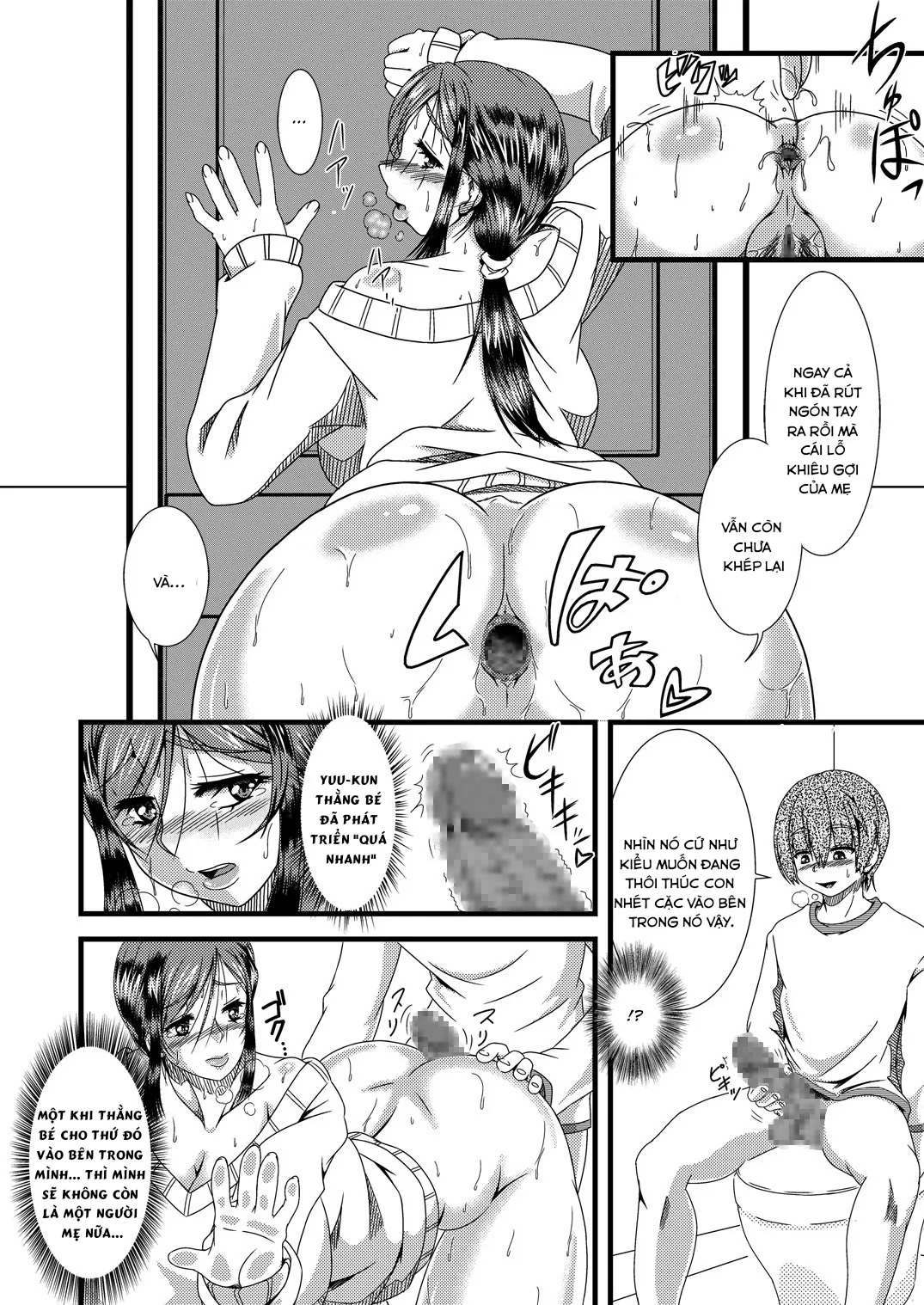 HentaiVN.net - Ảnh 6 - Xơi đít mẹ [Haha Shiri Neburi] - Oneshot