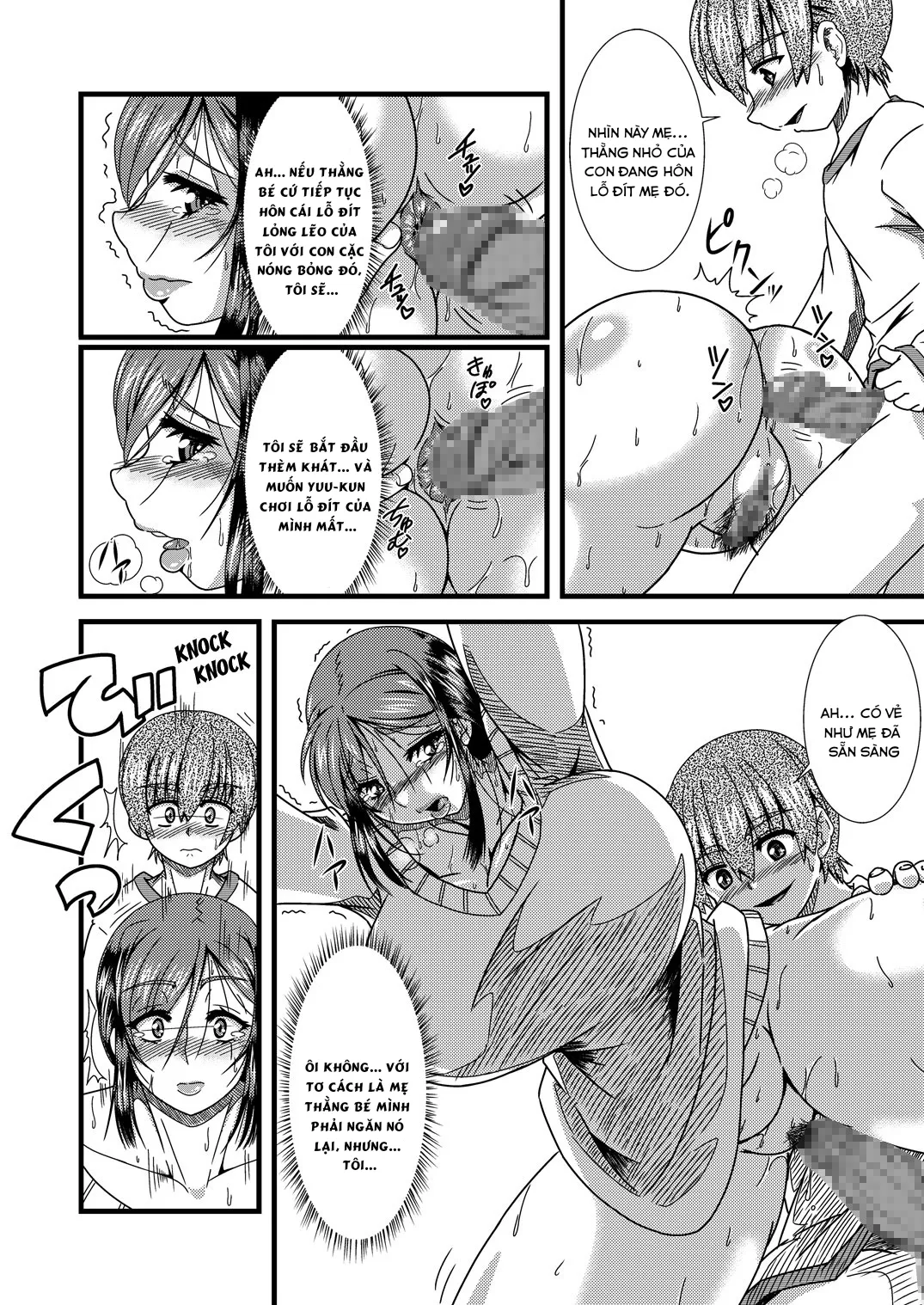 HentaiVN.net - Ảnh 7 - Xơi đít mẹ [Haha Shiri Neburi] - Oneshot
