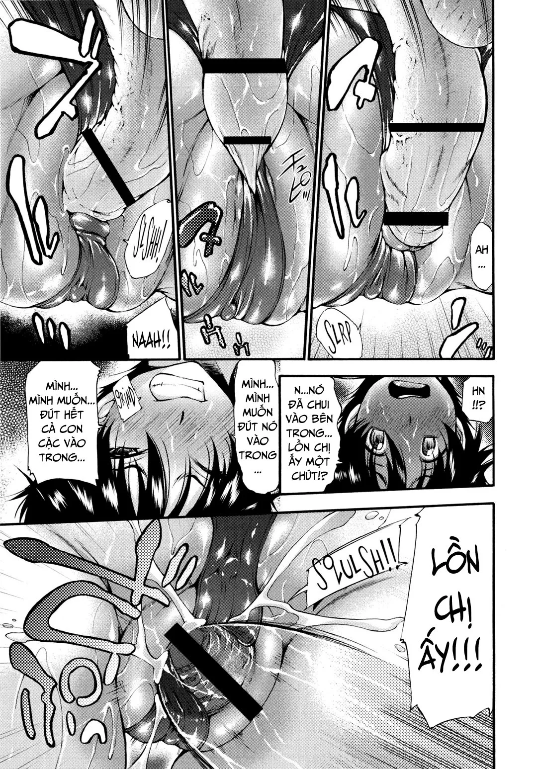 HentaiVN.net - Ảnh 18 - Houkei Nama Ijiri + Bonus Leaflet - Chap 1 - Bãi biển mùa hè