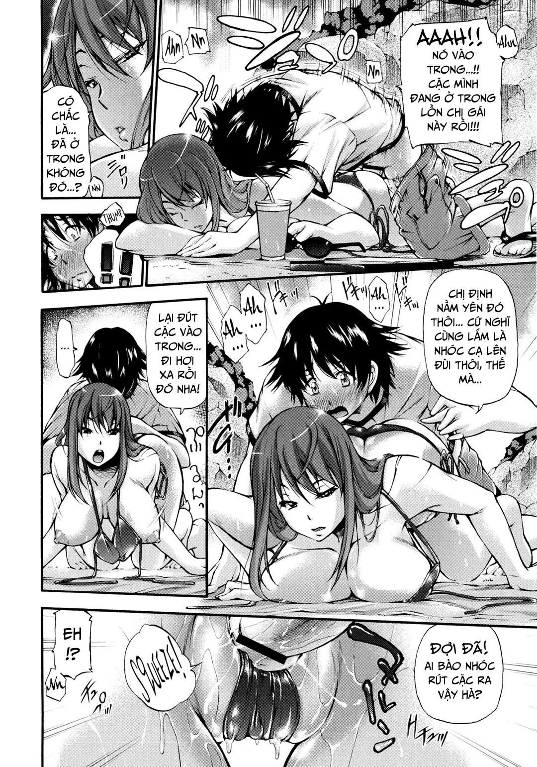 HentaiVN.net - Ảnh 19 - Houkei Nama Ijiri + Bonus Leaflet - Chap 1 - Bãi biển mùa hè