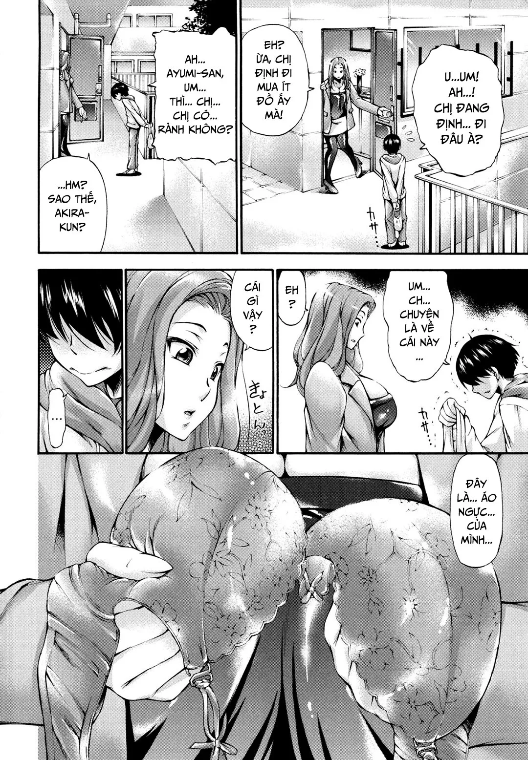 HentaiVN.net - Ảnh 3 - Houkei Nama Ijiri + Bonus Leaflet - Chap 2 - Hình phạt tội trộm đồ lót