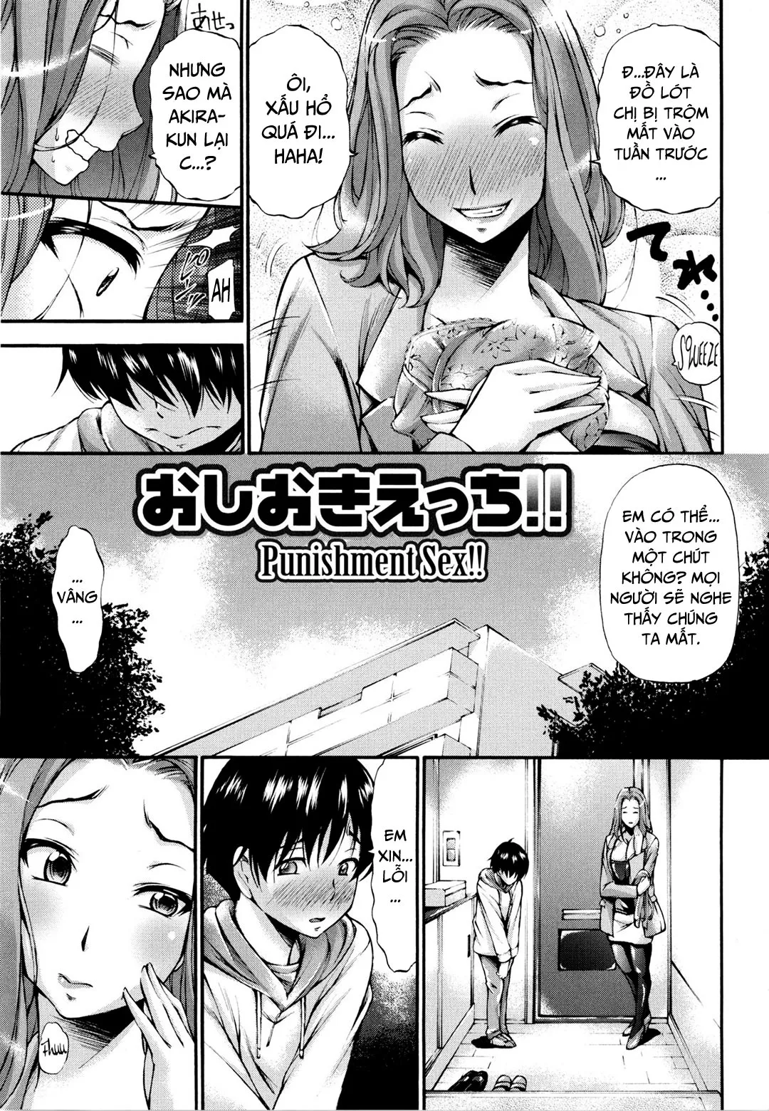 HentaiVN.net - Ảnh 4 - Houkei Nama Ijiri + Bonus Leaflet - Chap 2 - Hình phạt tội trộm đồ lót