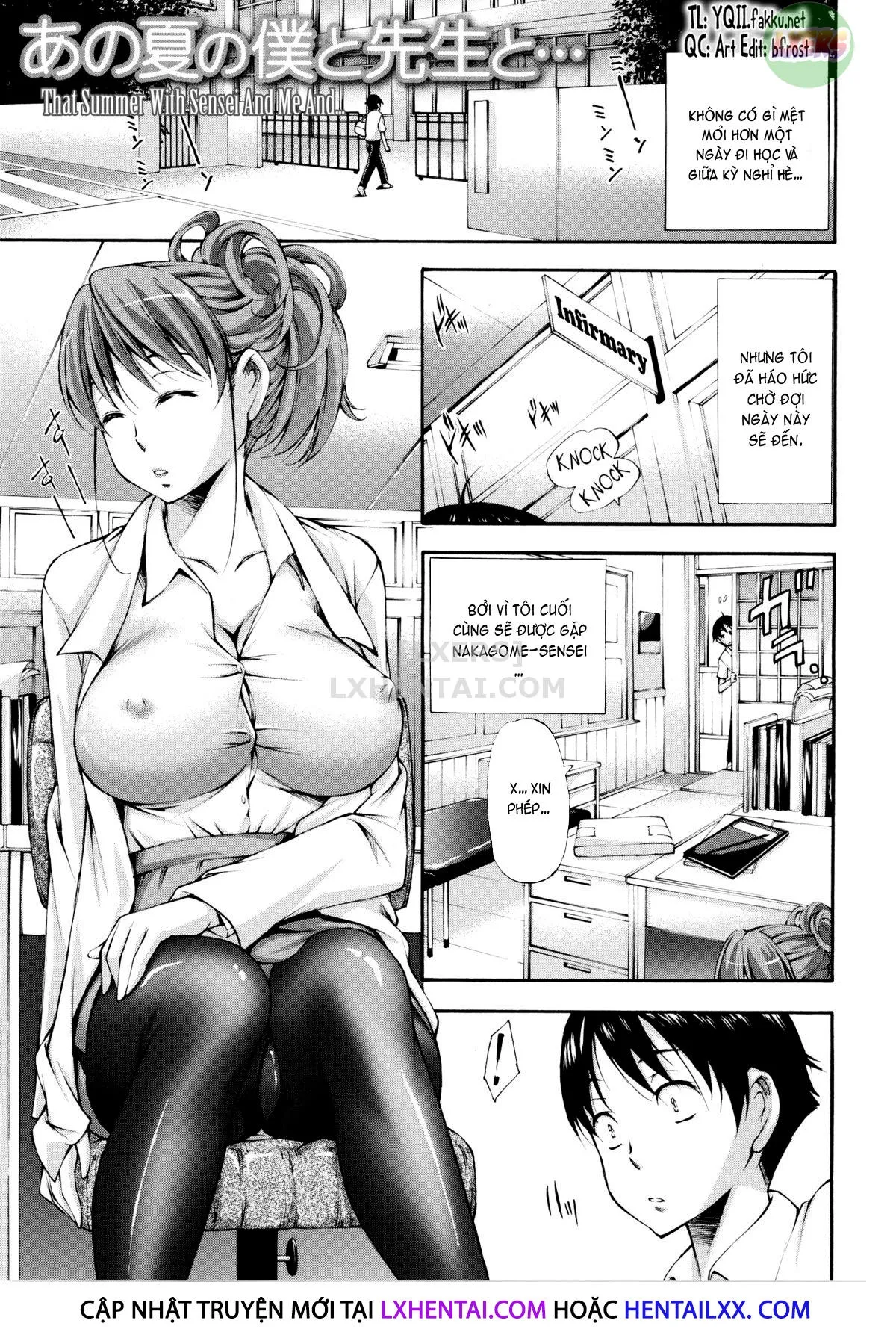 HentaiVN.net - Ảnh 5 - Houkei Nama Ijiri + Bonus Leaflet - Chap 5 - Mùa hè của tôi và sensei